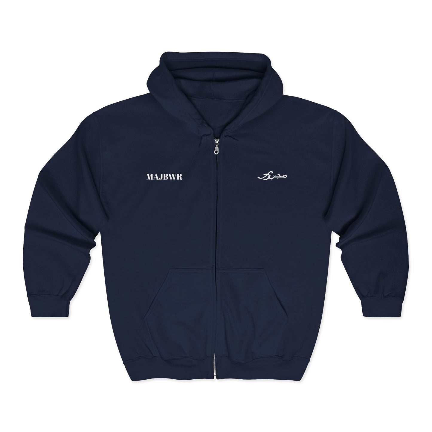 MAJBWR - Stylish Unisex Zip-Up Hoodie