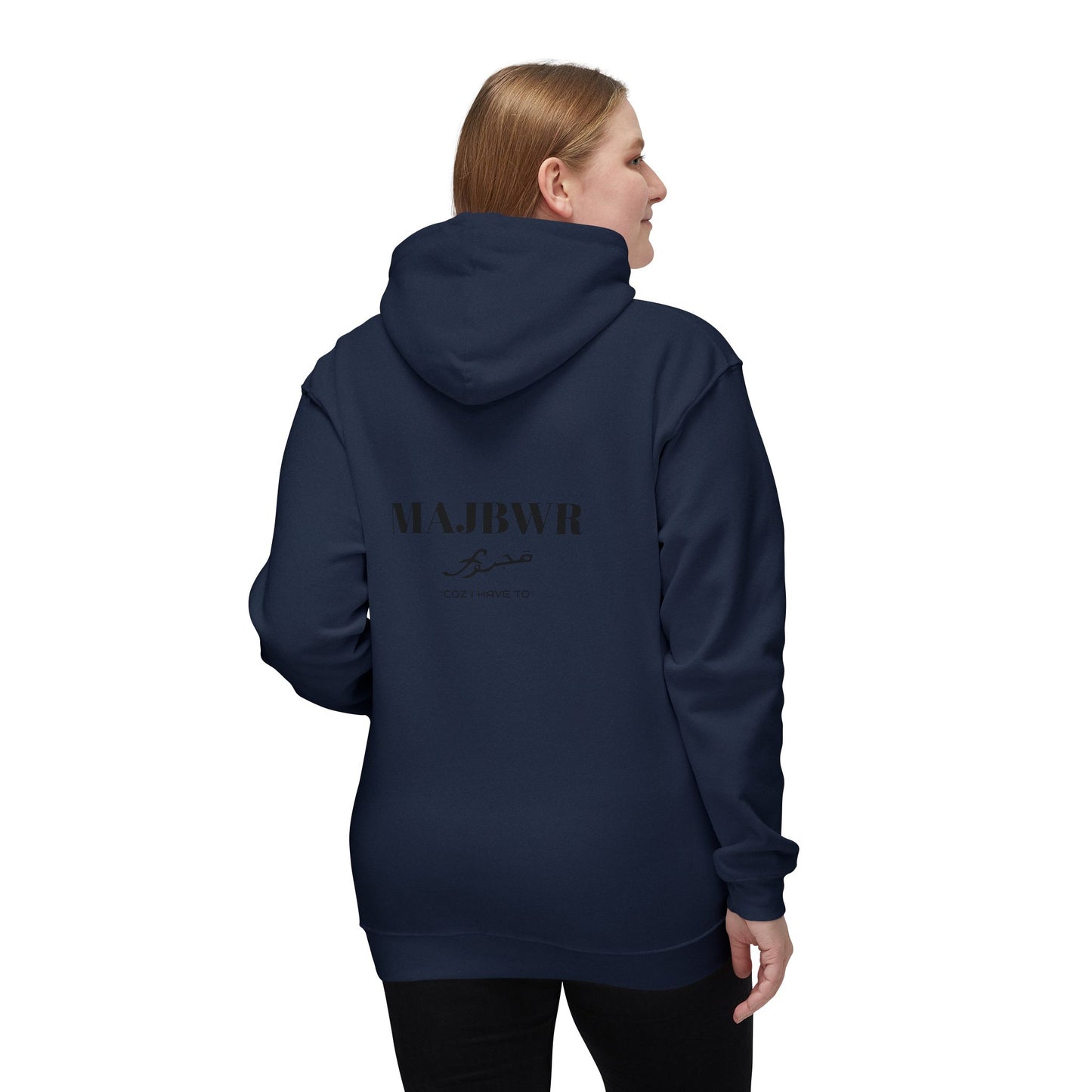 MAJBWR - Cozy Unisex Hoodie