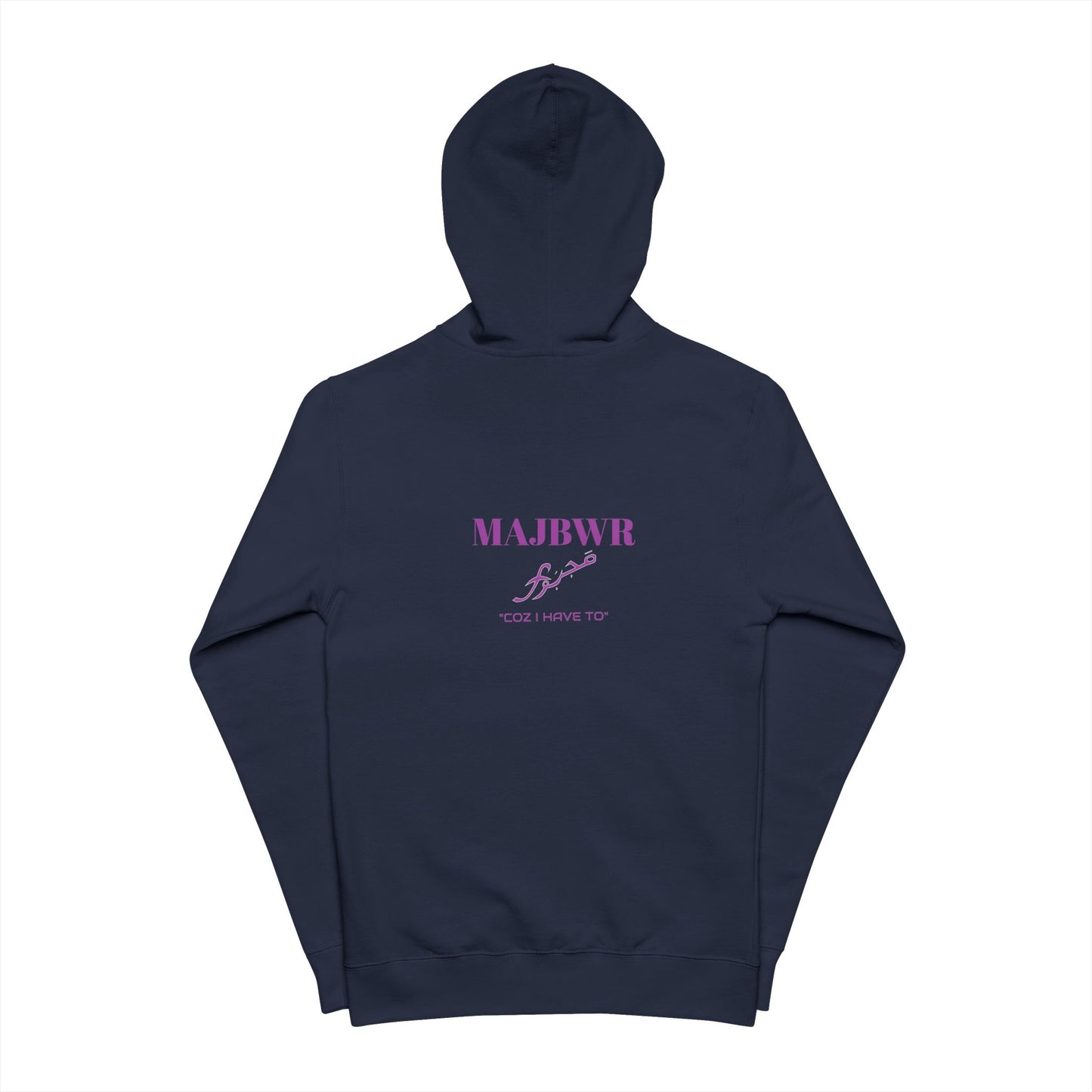 MAJBWR - Purple Caligrophy Zip Up Fleece Hoodie "COZ I HAVE TO"