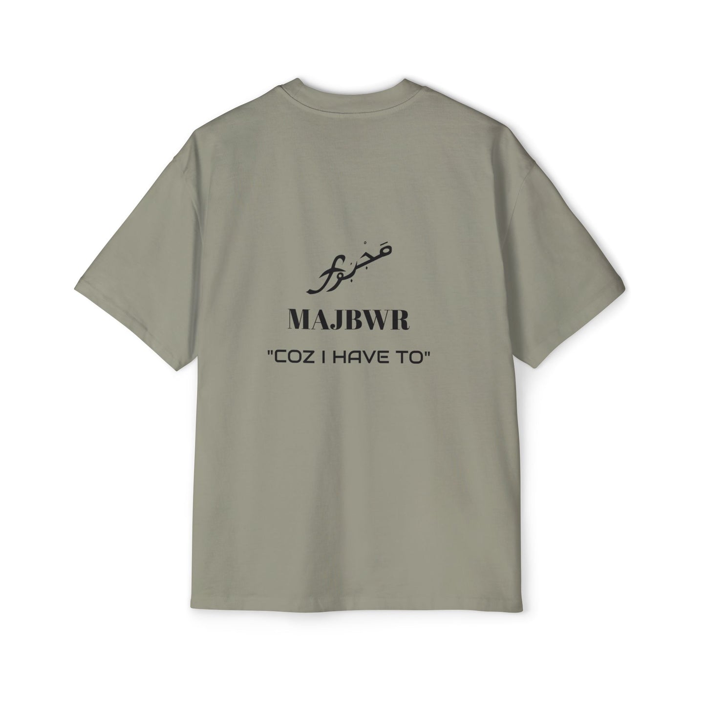 MAJBWR - Heavy Oversized Tee