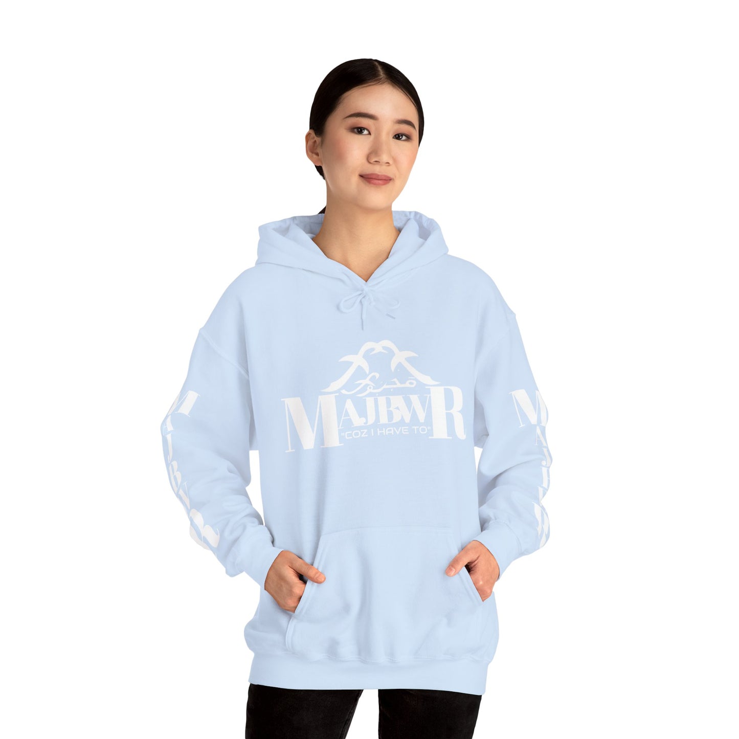 MAJBWR - Cozy Unisex Hooded Sweatshirt