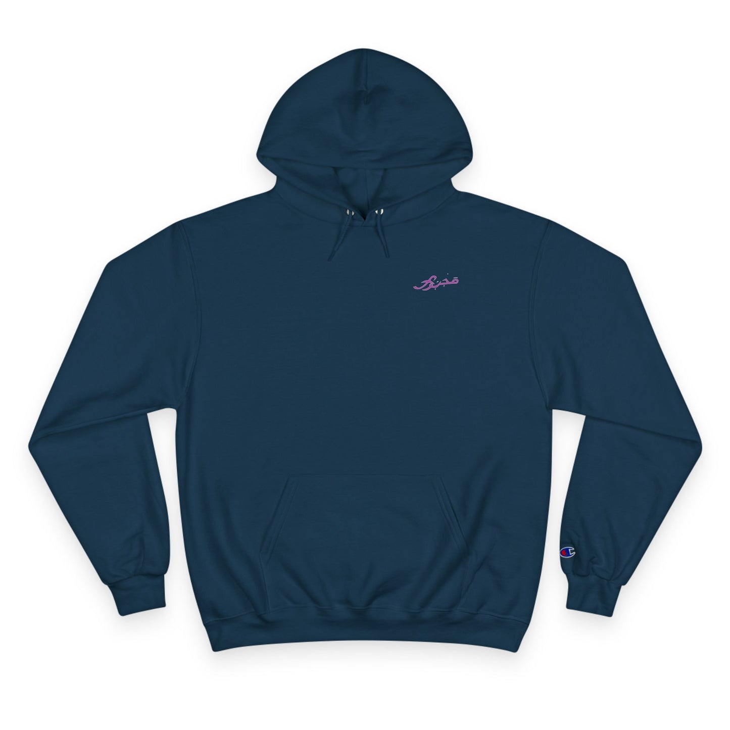 MAJBWR x Champion Hoodie – "COZ I HAVE TO" Purple Print