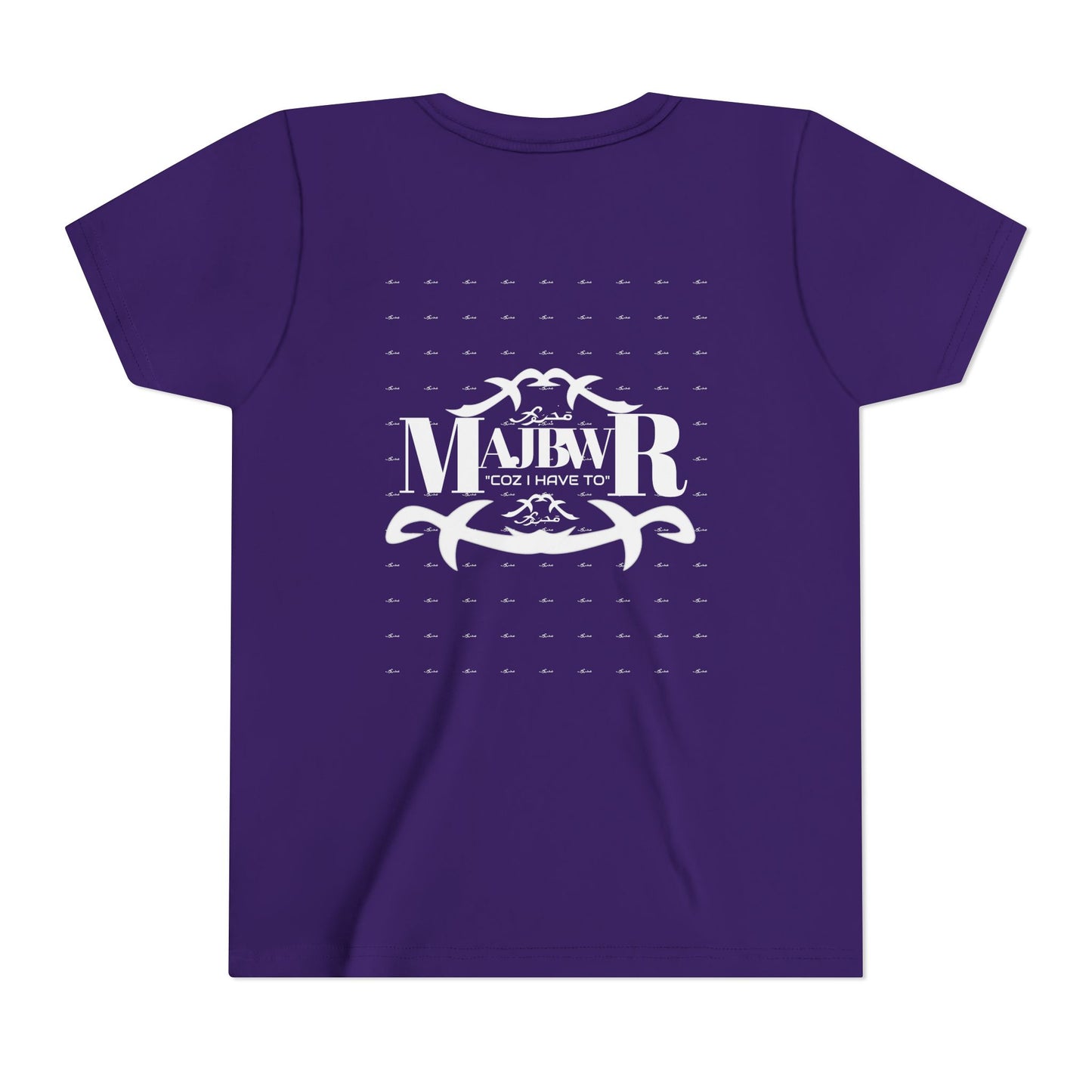 MAJBWR - Youth Short Sleeve Tee