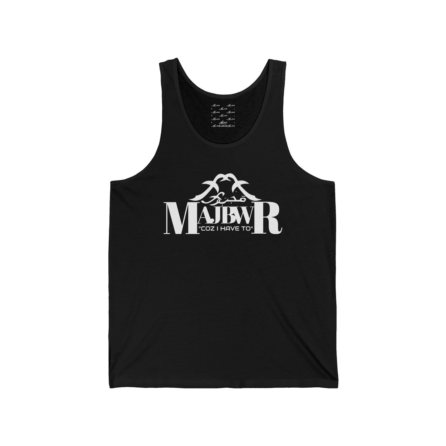 MAJBWR - Casual Unisex Jersey Tank Top