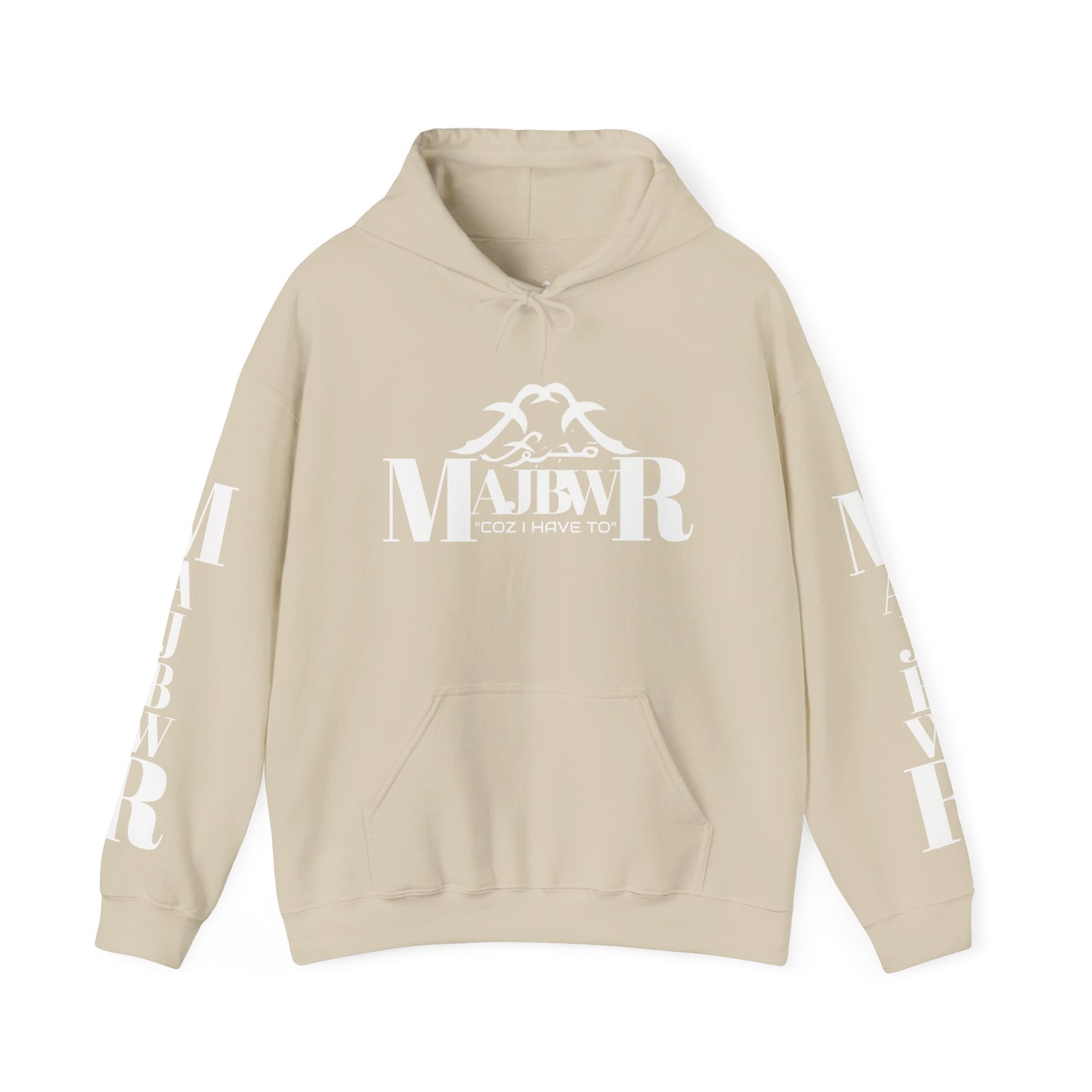 MAJBWR - Cozy Unisex Hooded Sweatshirt