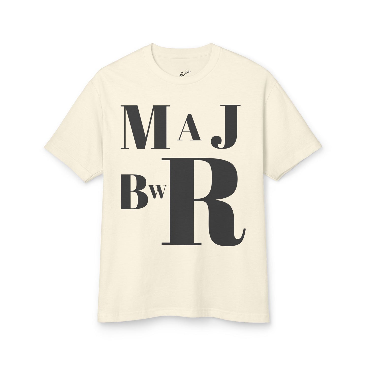 MAJBWR - Unisex Tee