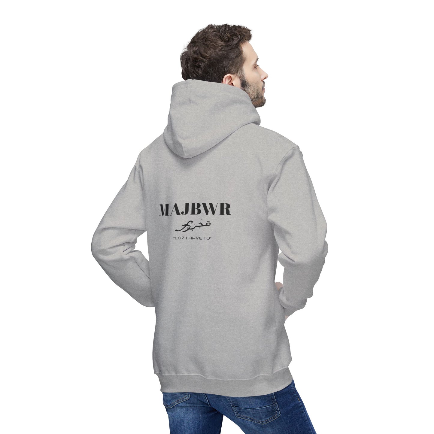MAJBWR - Cozy Unisex Hoodie