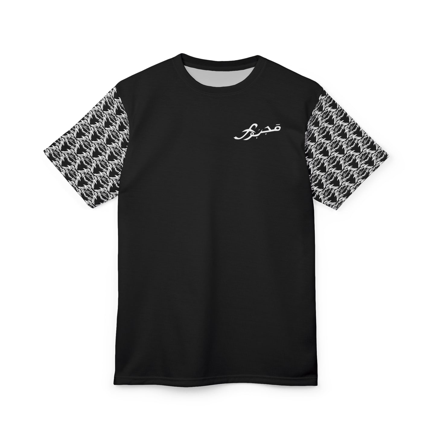 MAJBWR - Black Athletic Motion Unisex Tee AOP Sleeved
