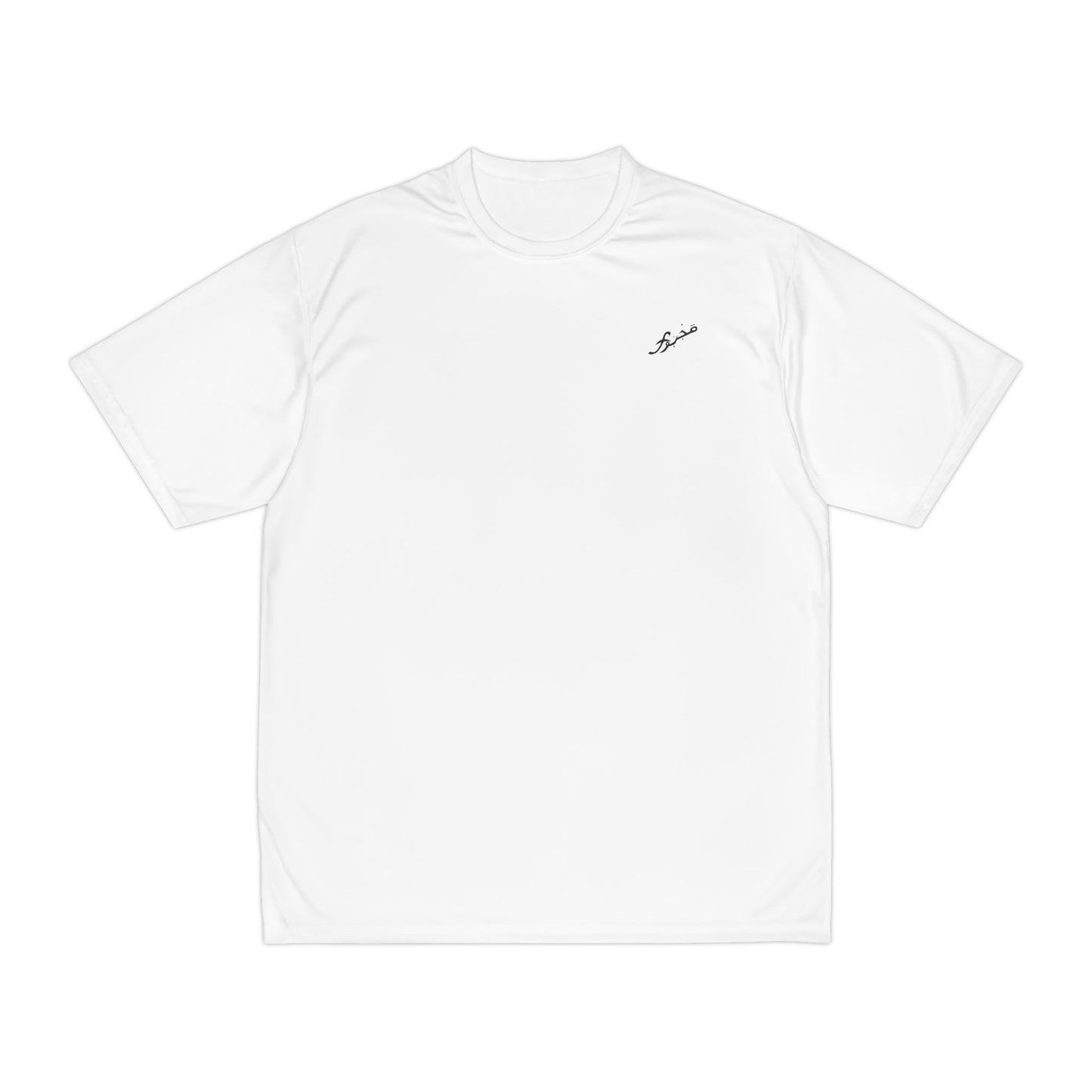 MAJBWR - Performance T-Shirt