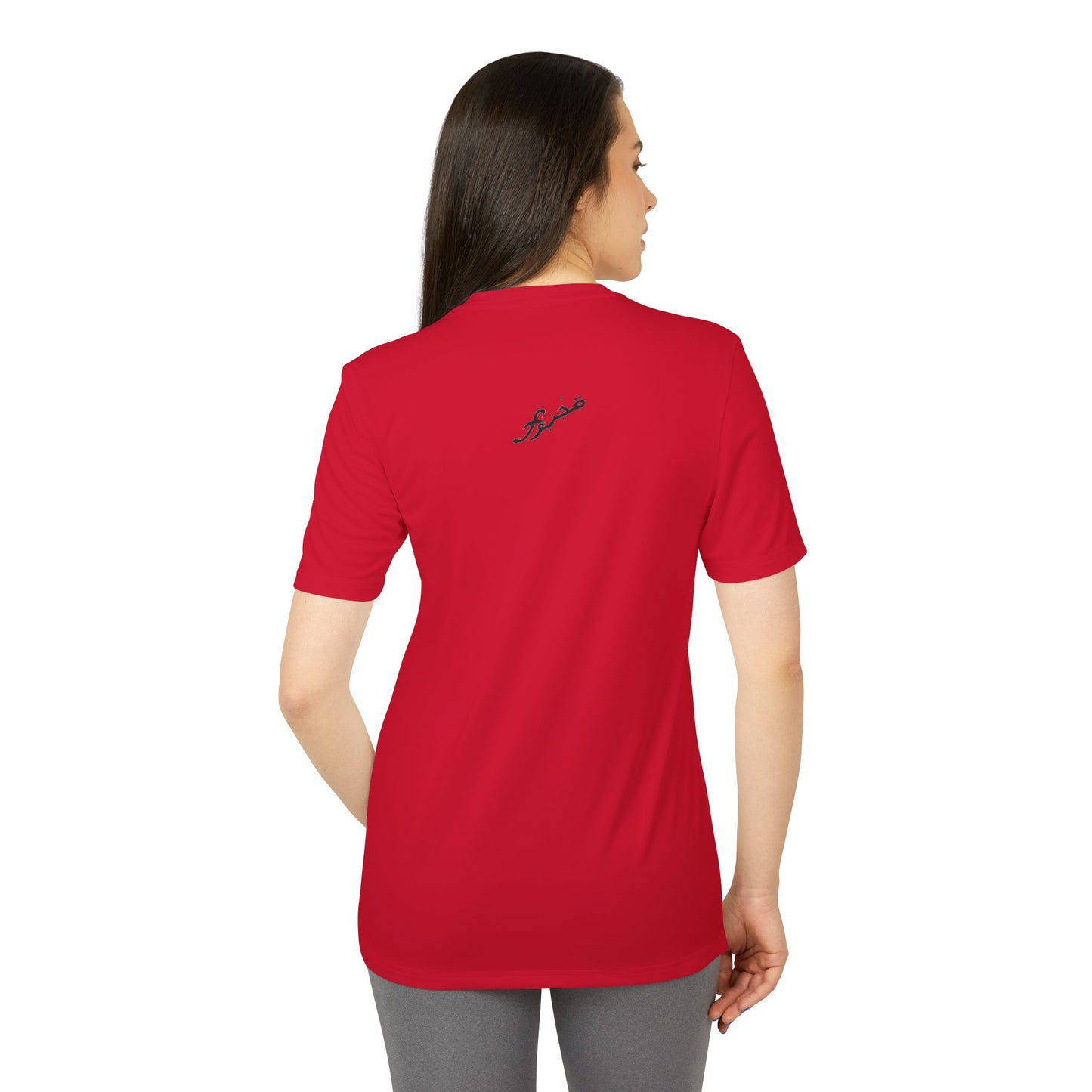 MAJBWR - adidas Unisex Sport T-shirt