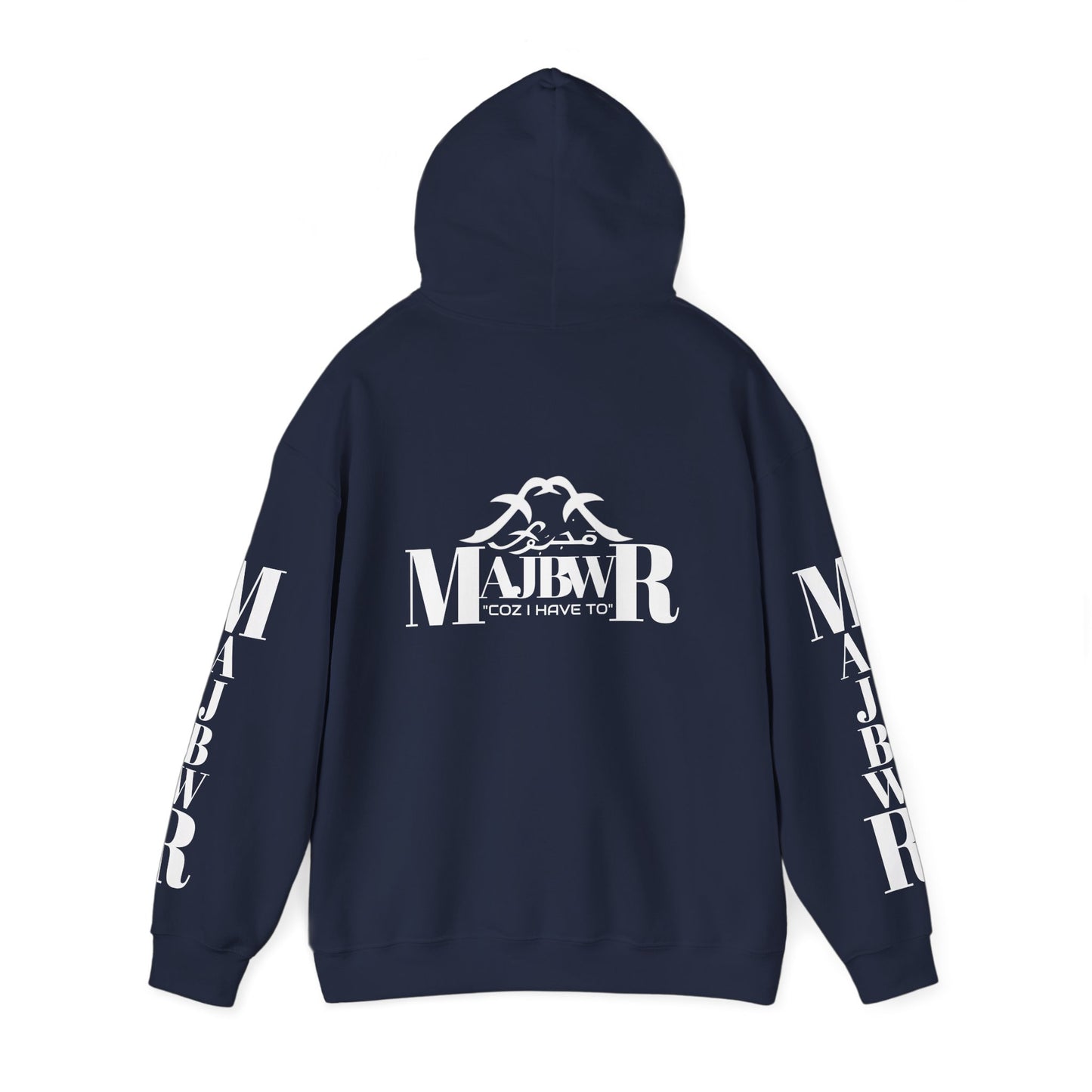 MAJBWR - Cozy Unisex Hooded Sweatshirt