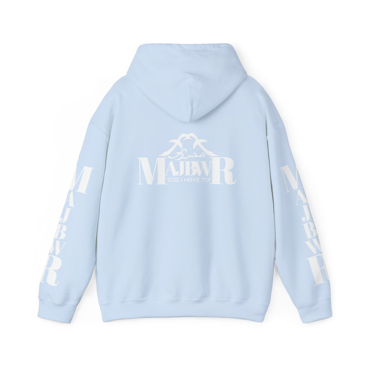 MAJBWR - Cozy Unisex Hooded Sweatshirt