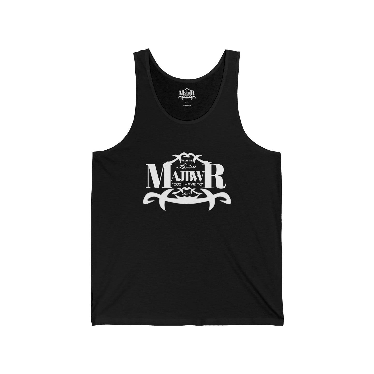 MAJBWR - Casual Unisex Jersey Tank Top Multi