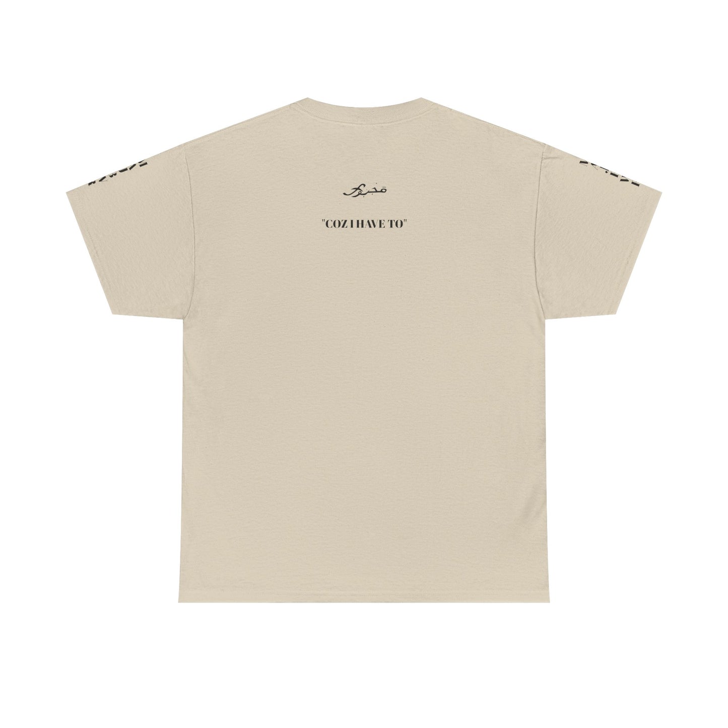 MAJBWR - Unisex Heavy Cotton Tee