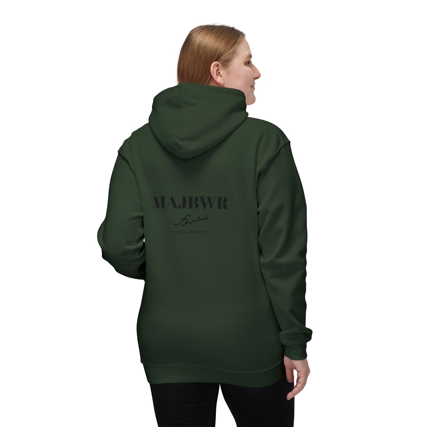 MAJBWR - Cozy Unisex Hoodie