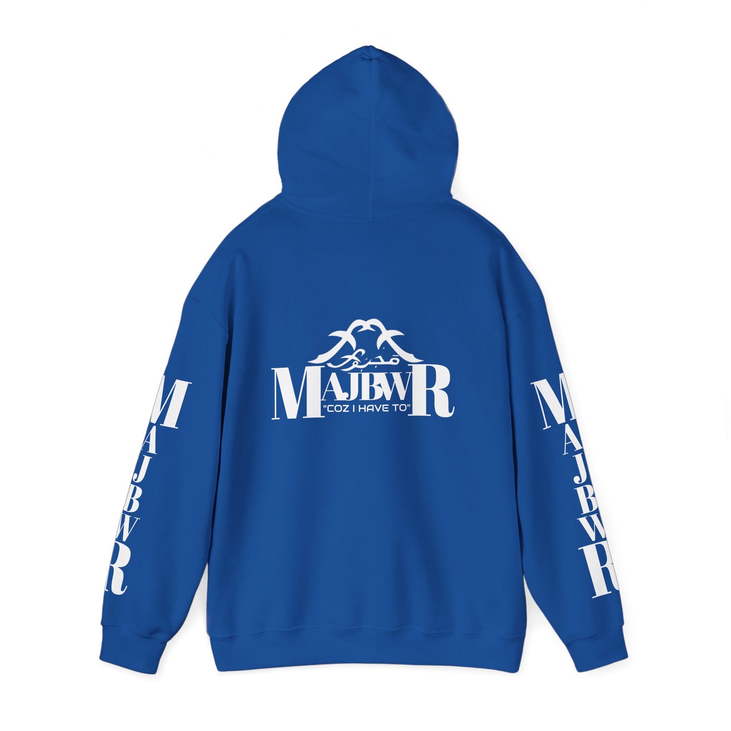 MAJBWR - Cozy Unisex Hooded Sweatshirt