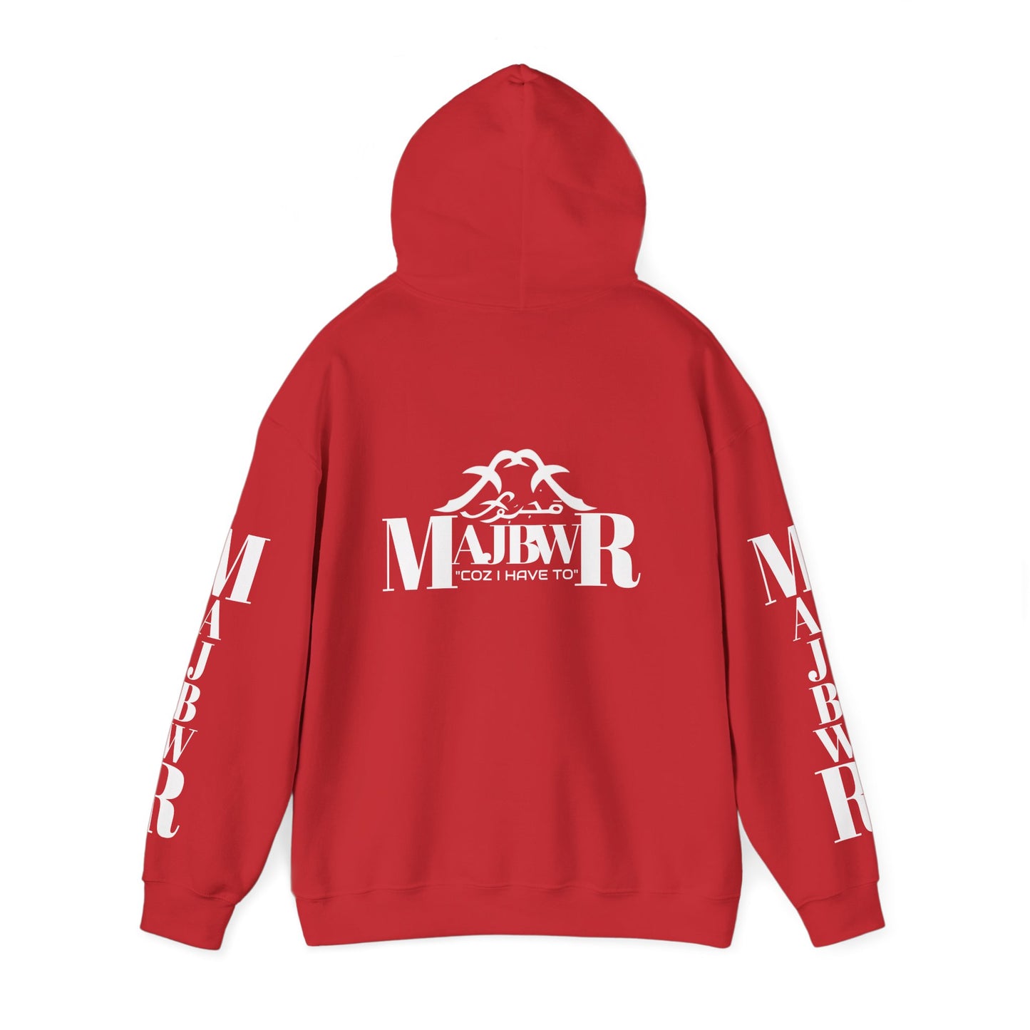MAJBWR - Cozy Unisex Hooded Sweatshirt