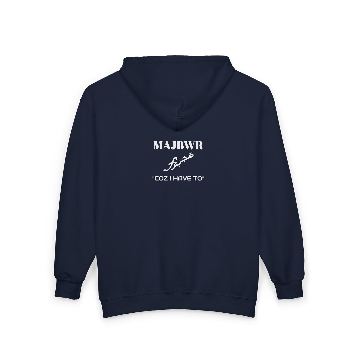 MAJBWR - Stylish Unisex Zip-Up Hoodie