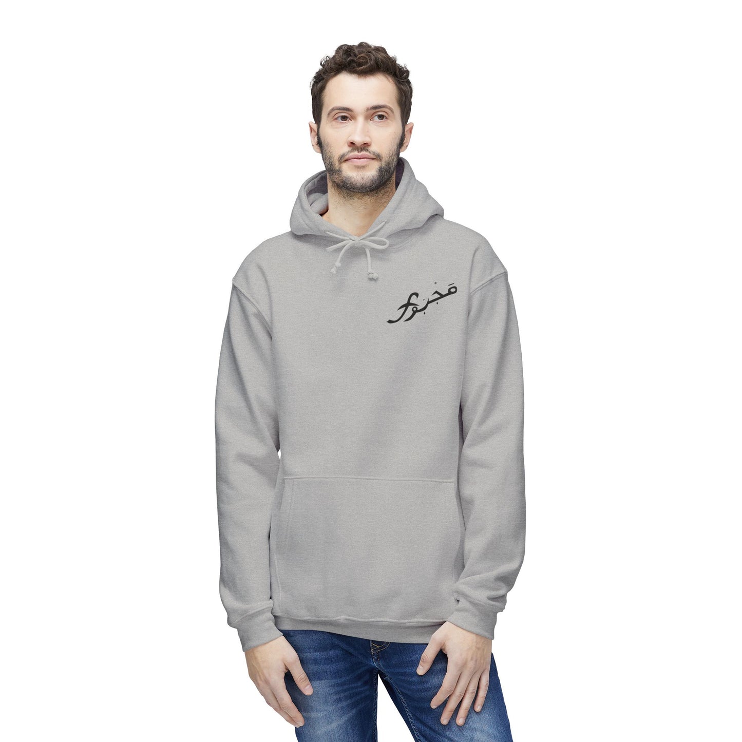 MAJBWR - Cozy Unisex Hoodie