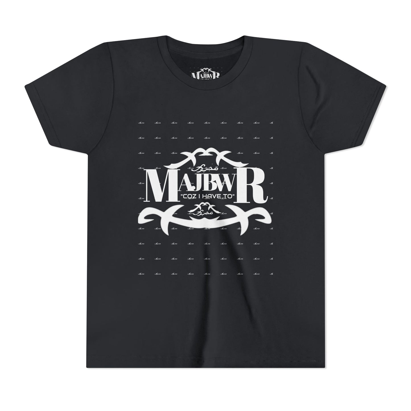 MAJBWR - Youth Short Sleeve Tee