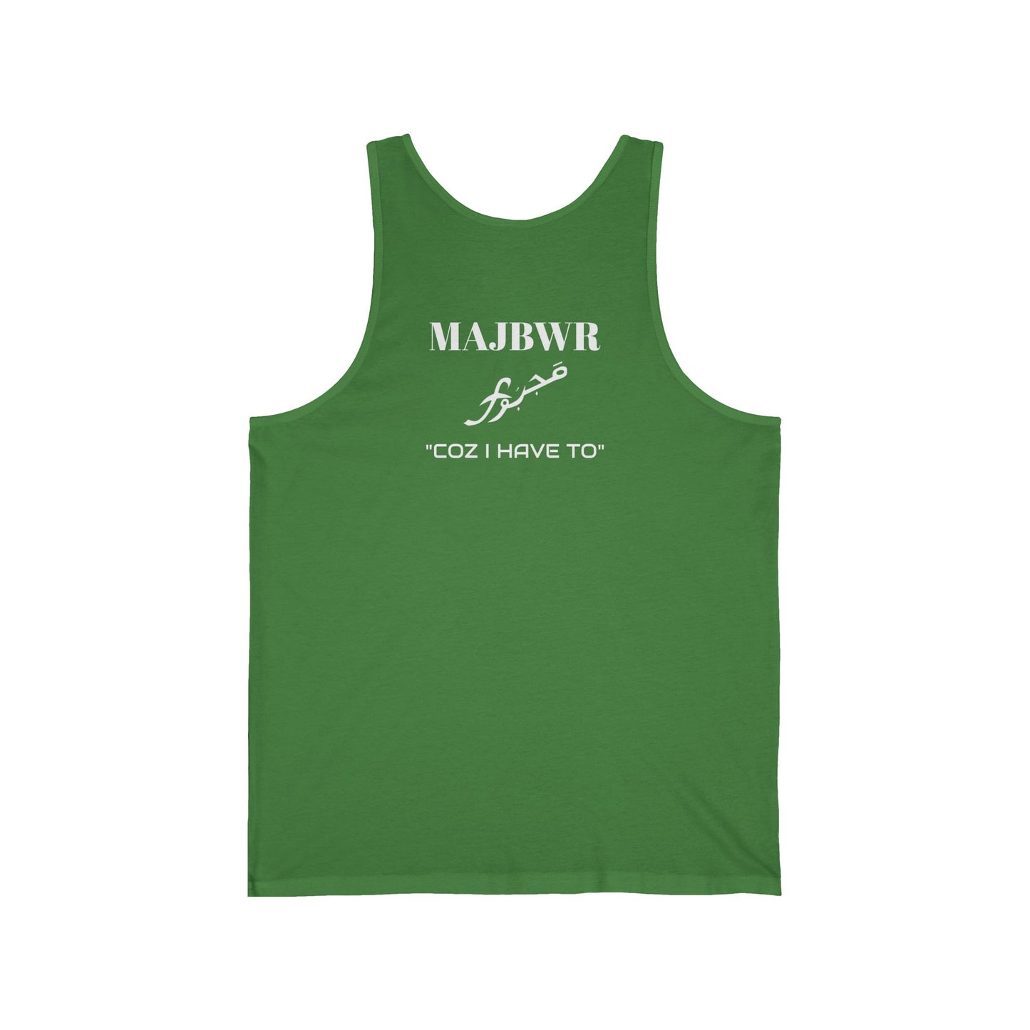 MAJBWR - Unisex Jersey Tank