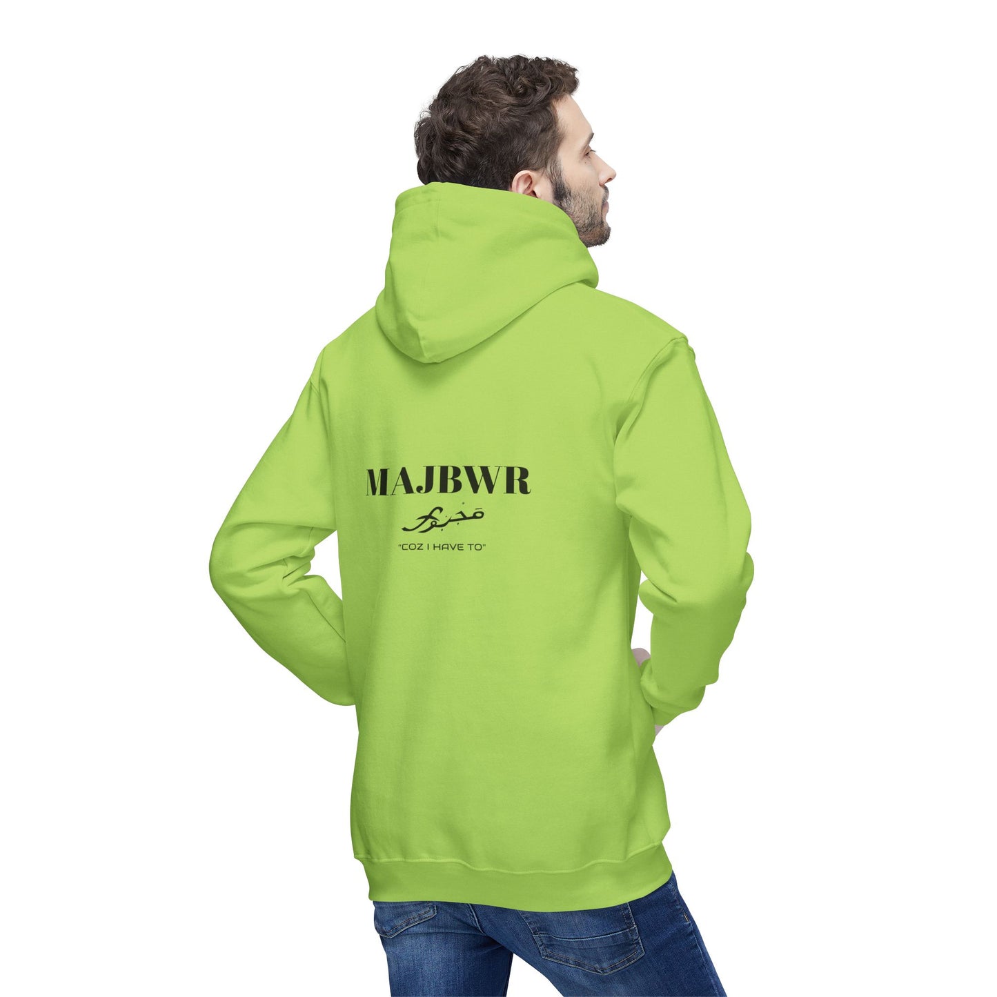 MAJBWR - Cozy Unisex Hoodie