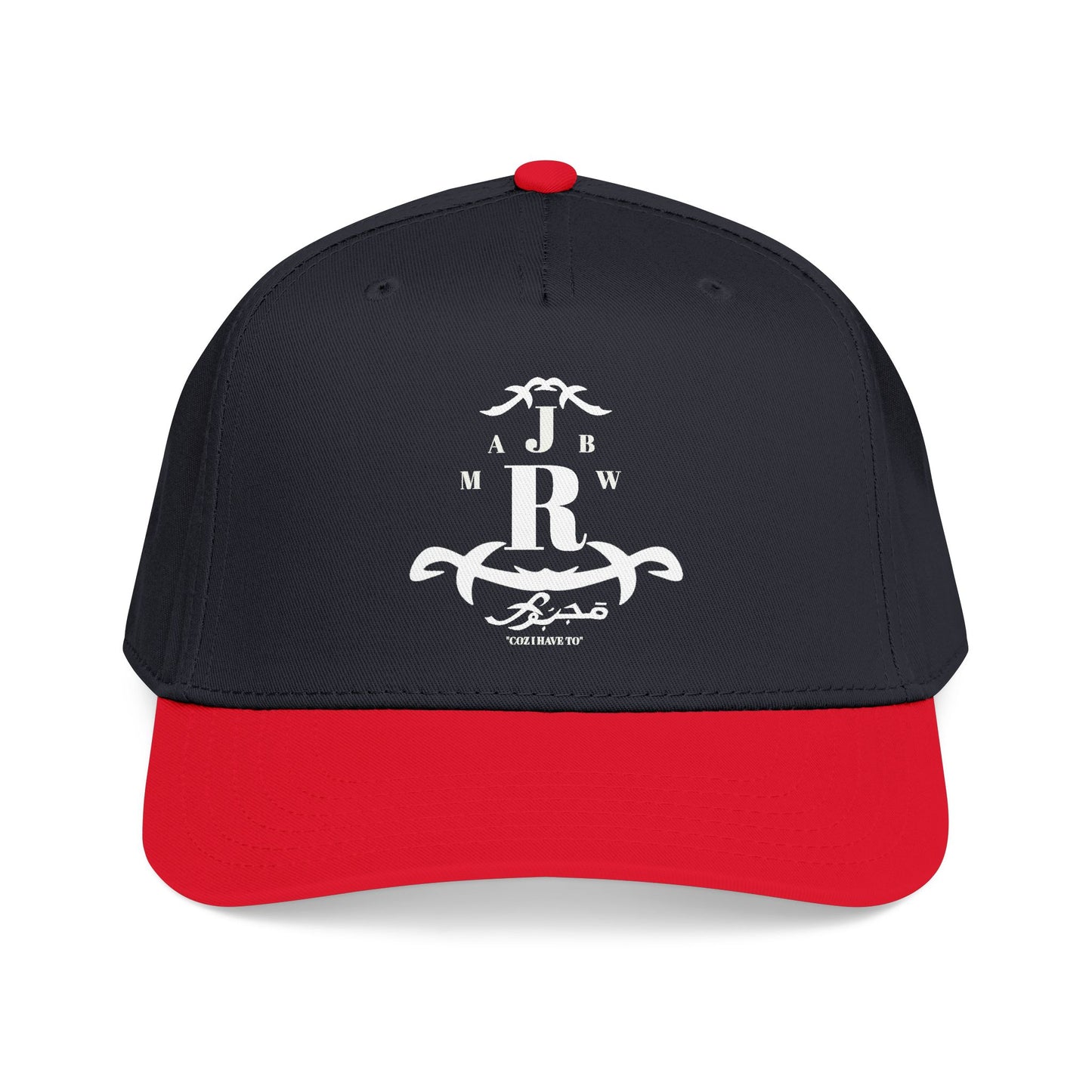 MAJBWR - Mid Profile Vintage Crest Hat "Coz I Have To" Arch
