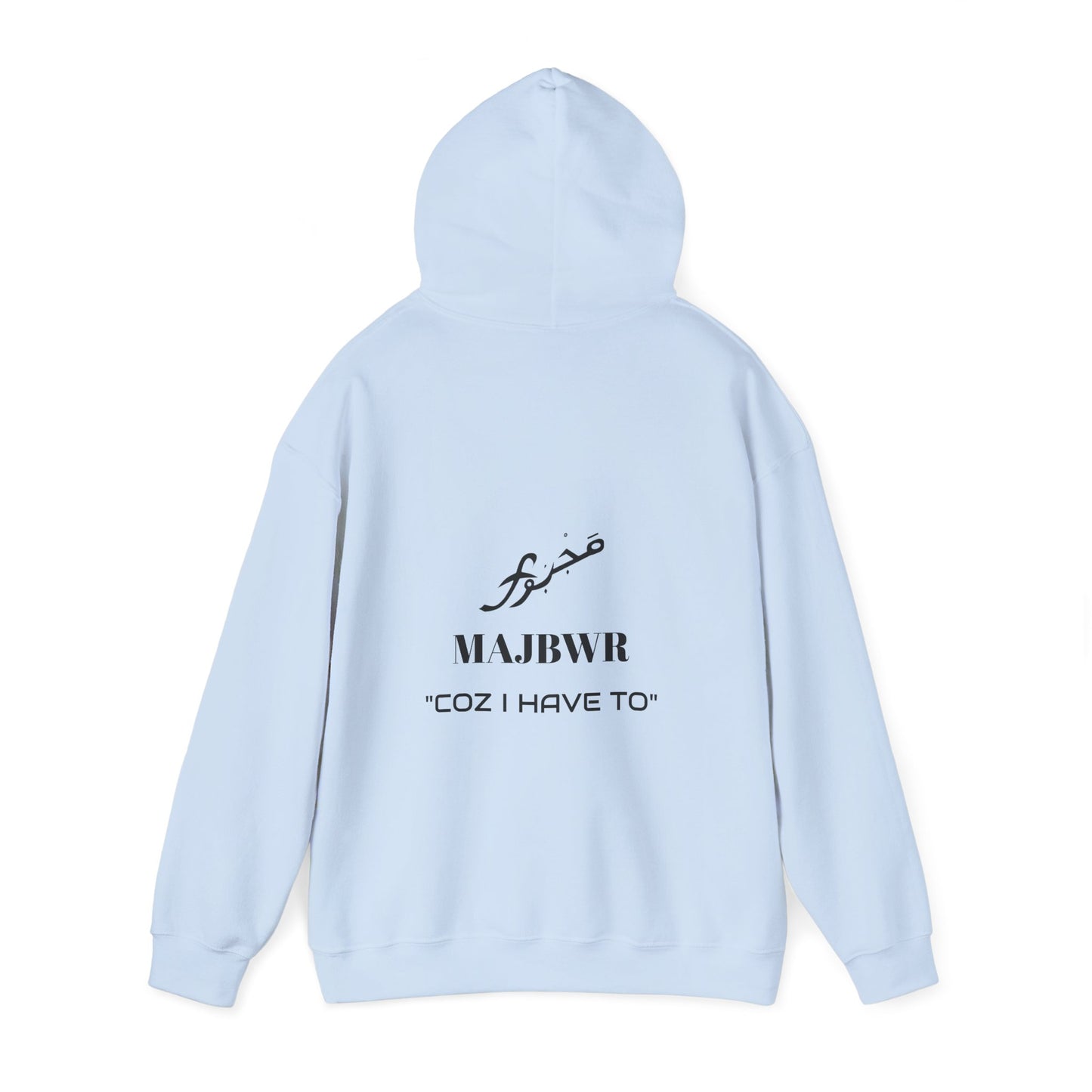 MAJBWR - Cozy Unisex Hooded Sweatshirt
