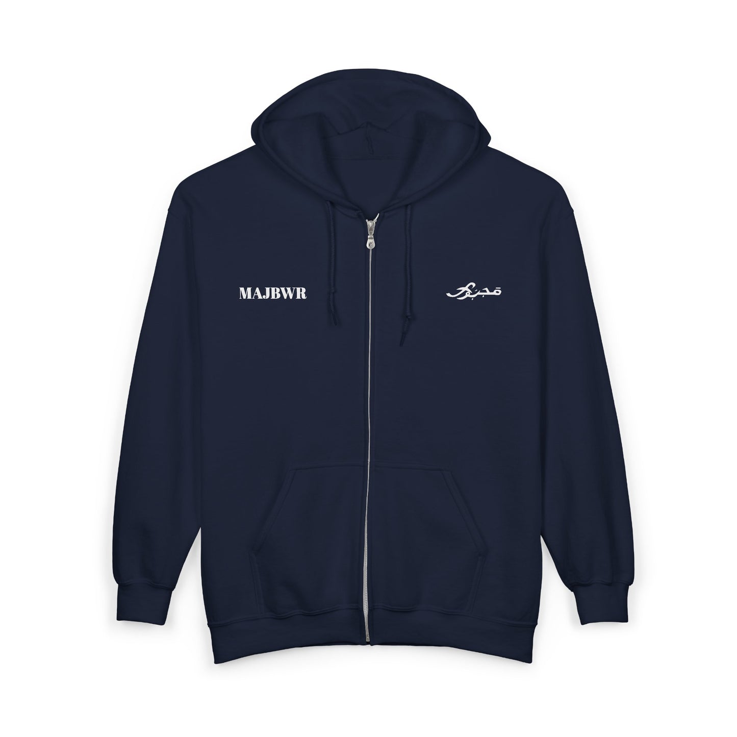 MAJBWR - Stylish Unisex Zip-Up Hoodie
