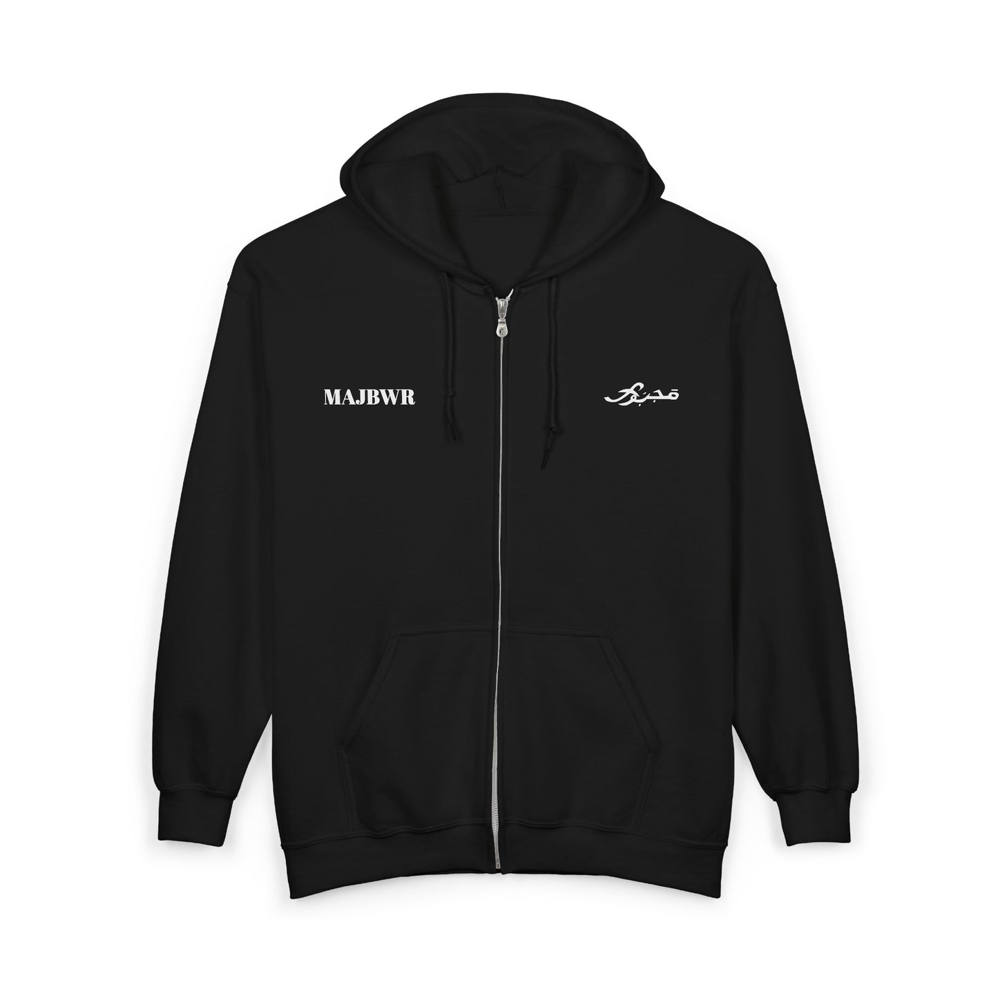 MAJBWR - Stylish Unisex Zip-Up Hoodie