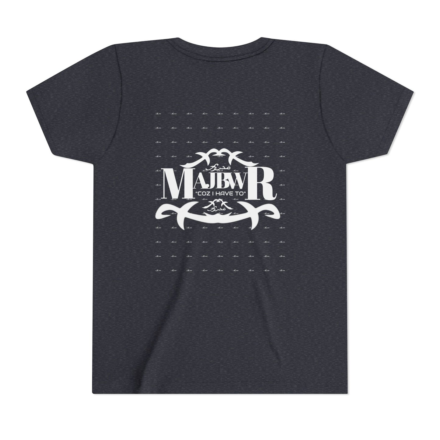 MAJBWR - Youth Short Sleeve Tee