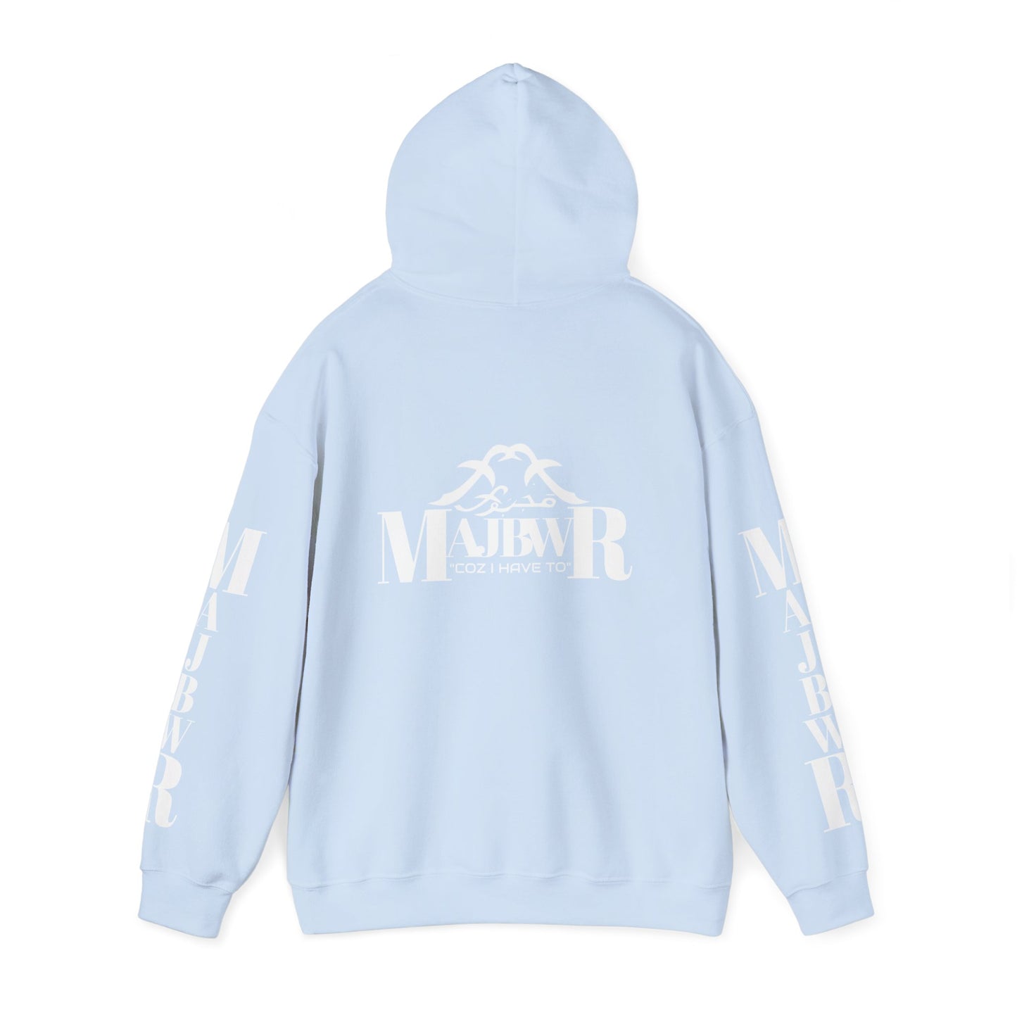 MAJBWR - Cozy Unisex Hooded Sweatshirt