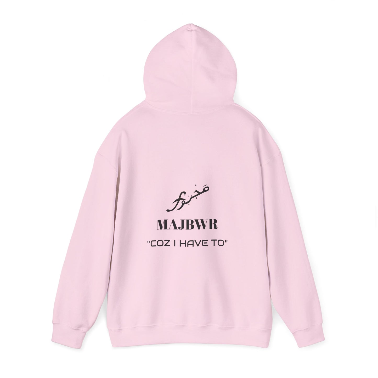MAJBWR - Cozy Unisex Hooded Sweatshirt