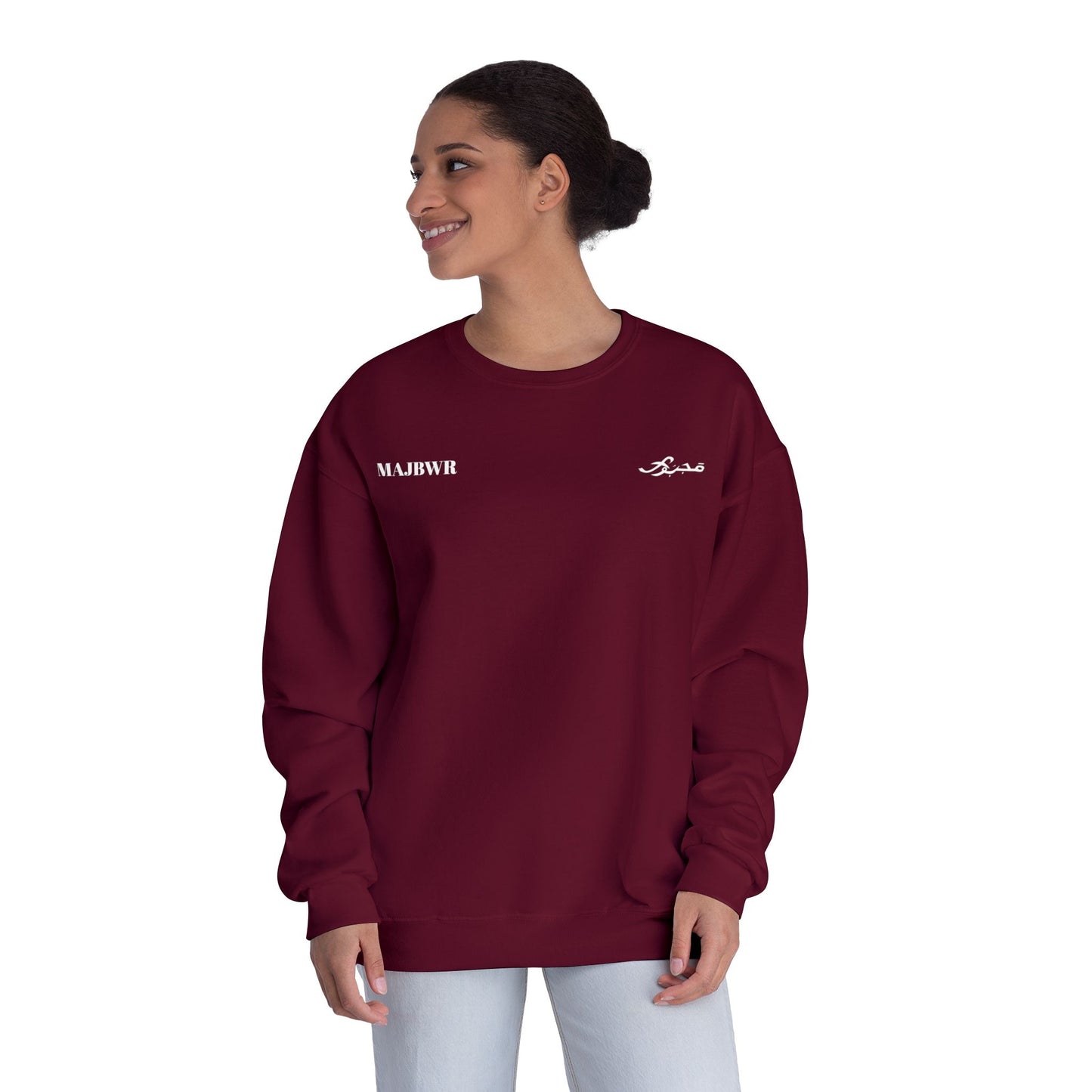 MAJBWR - Unisex Crewneck Sweatshirt