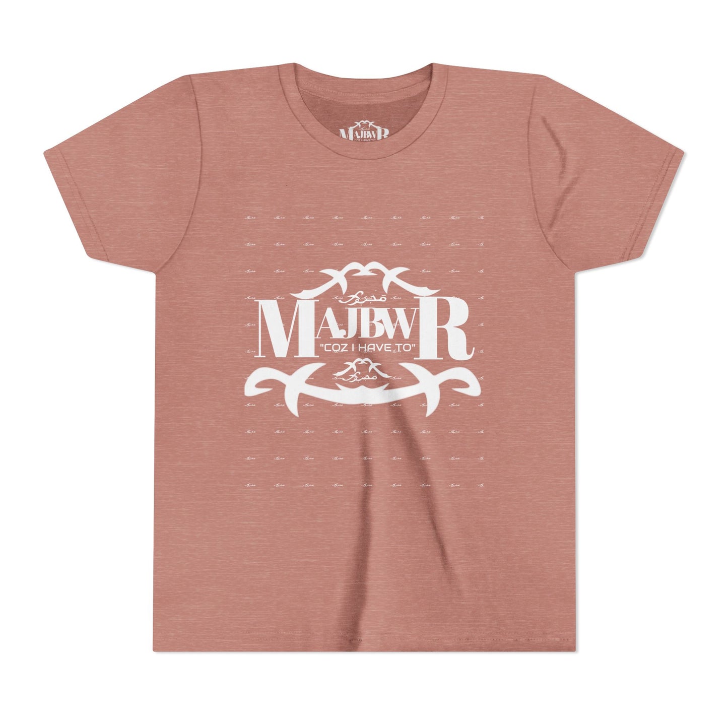 MAJBWR - Youth Short Sleeve Tee