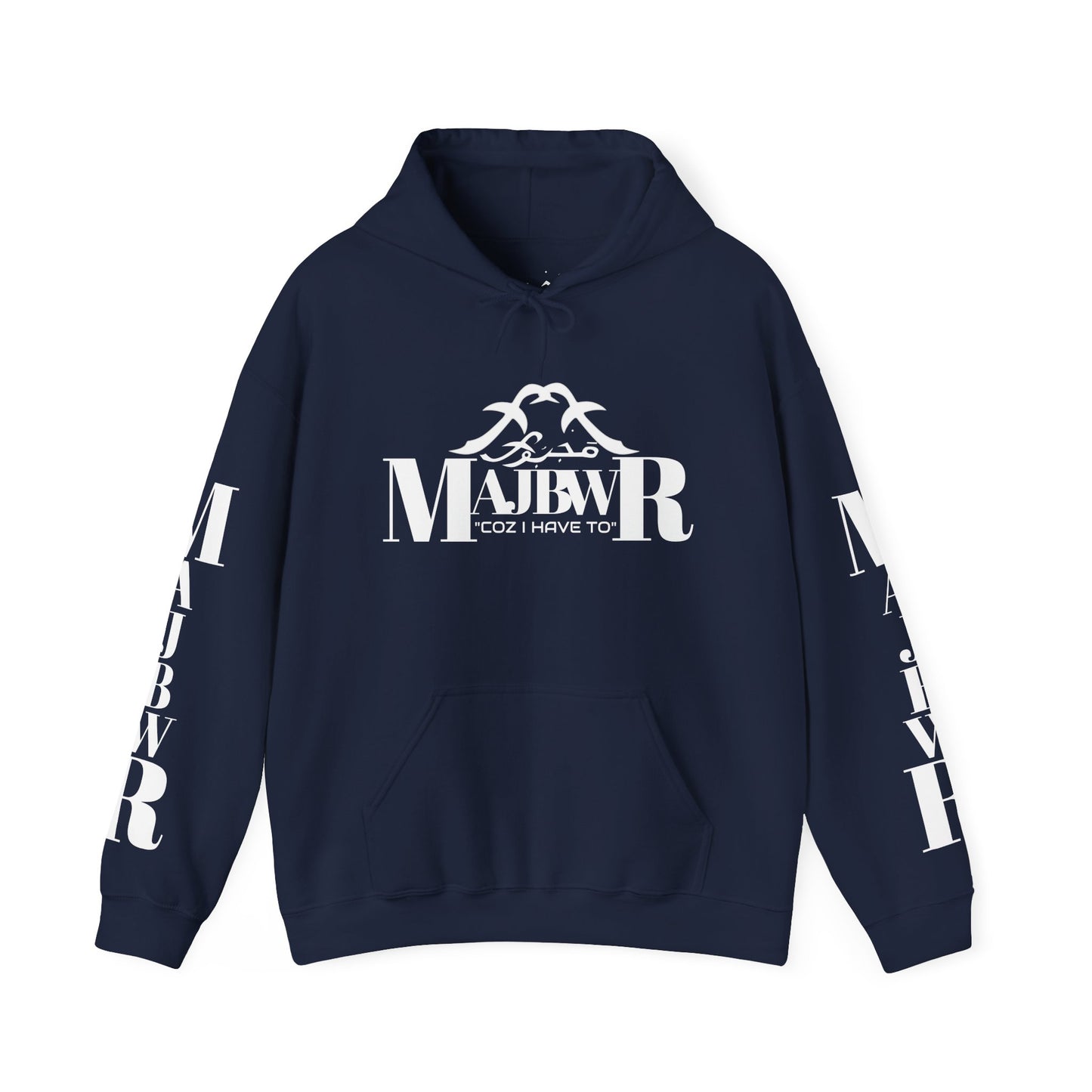 MAJBWR - Cozy Unisex Hooded Sweatshirt