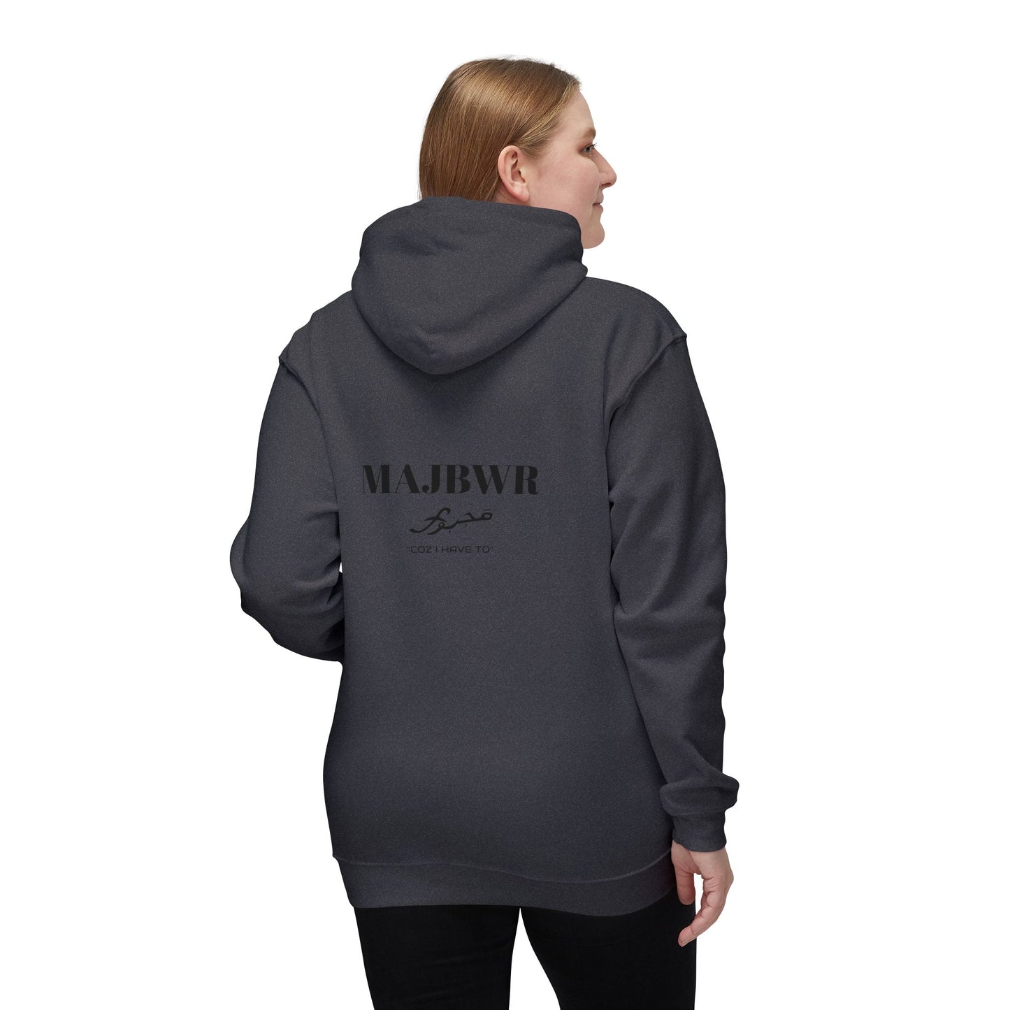 MAJBWR - Cozy Unisex Hoodie