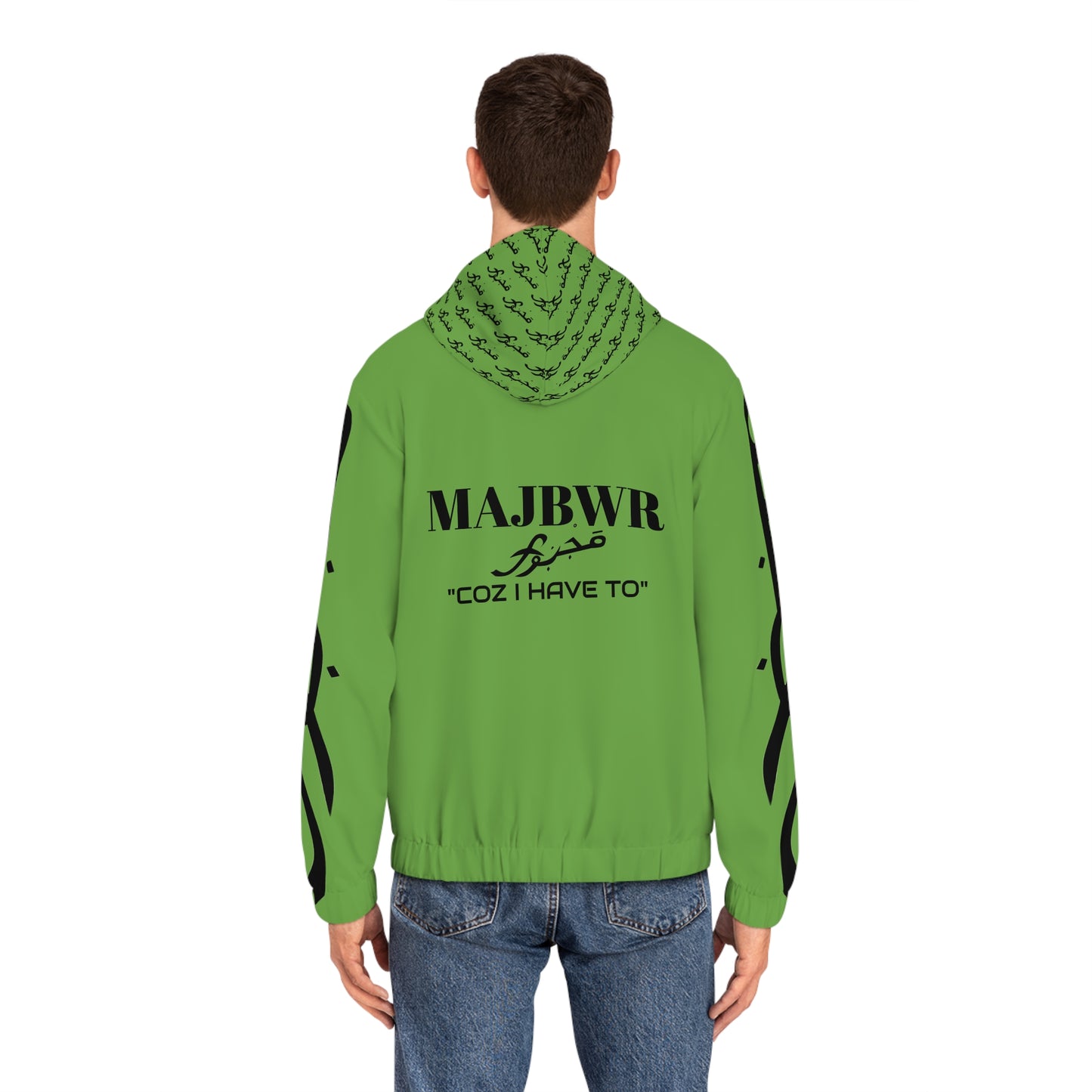 MAJBWR - Men’s Green Full-Zip Hoodie