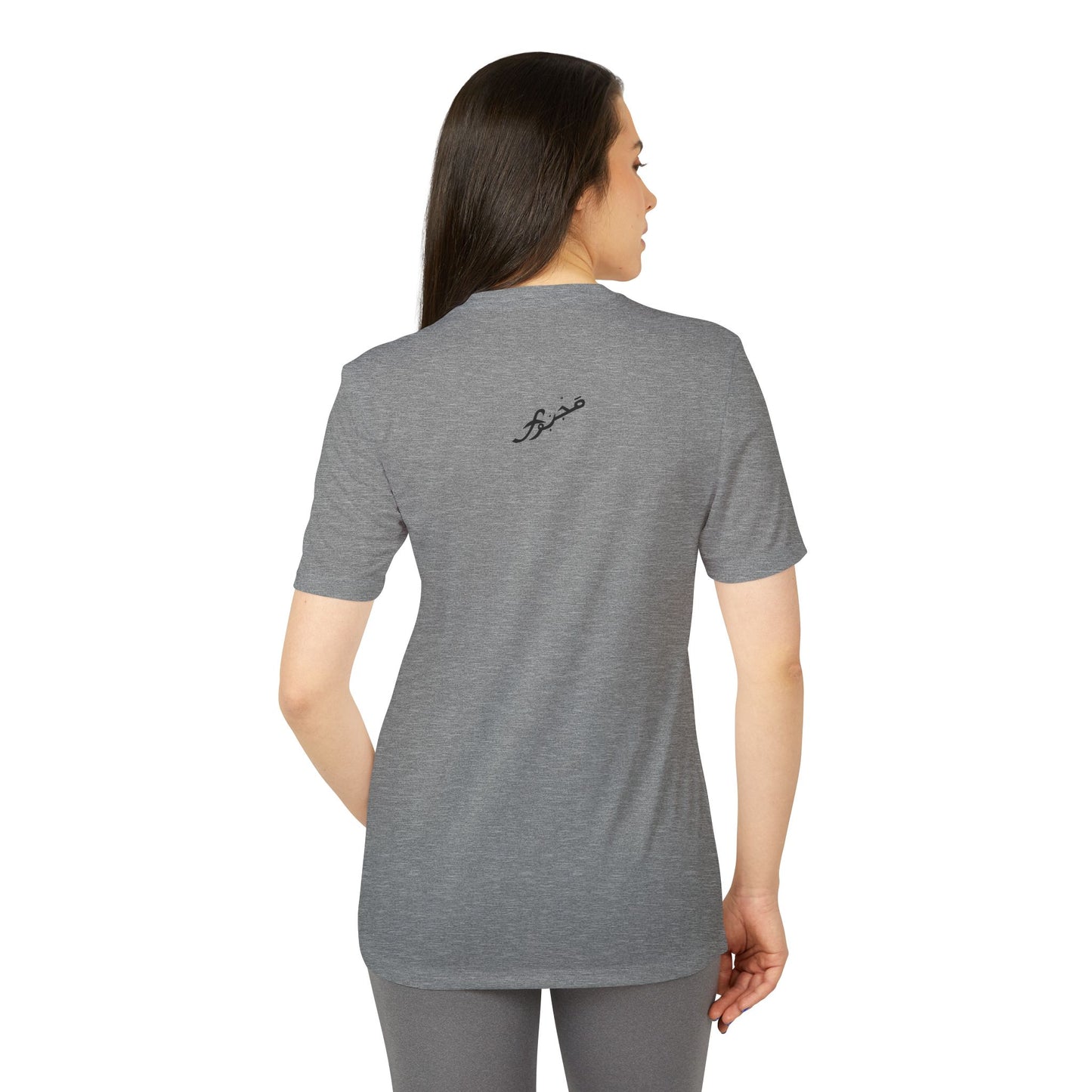 MAJBWR - adidas Unisex Sport T-shirt