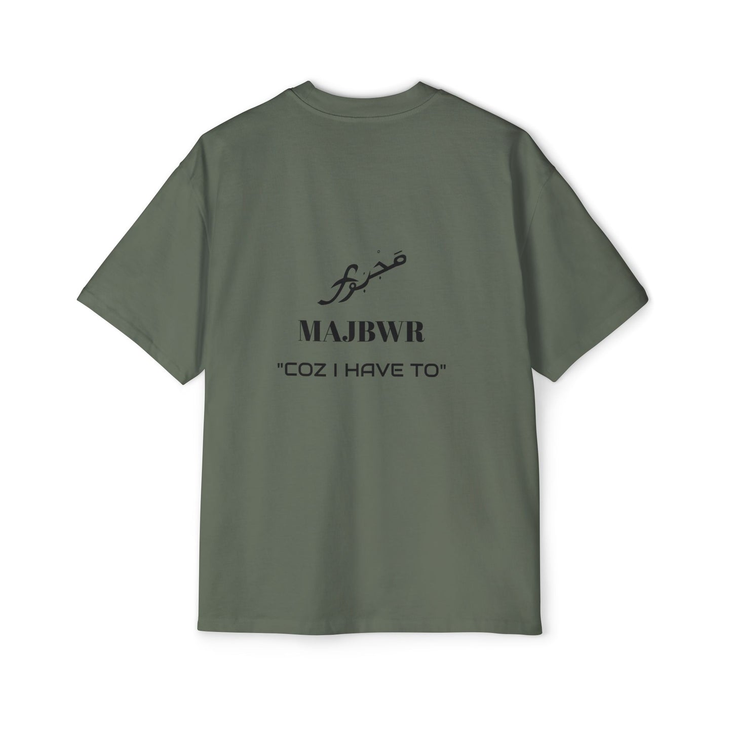 MAJBWR - Heavy Oversized Tee