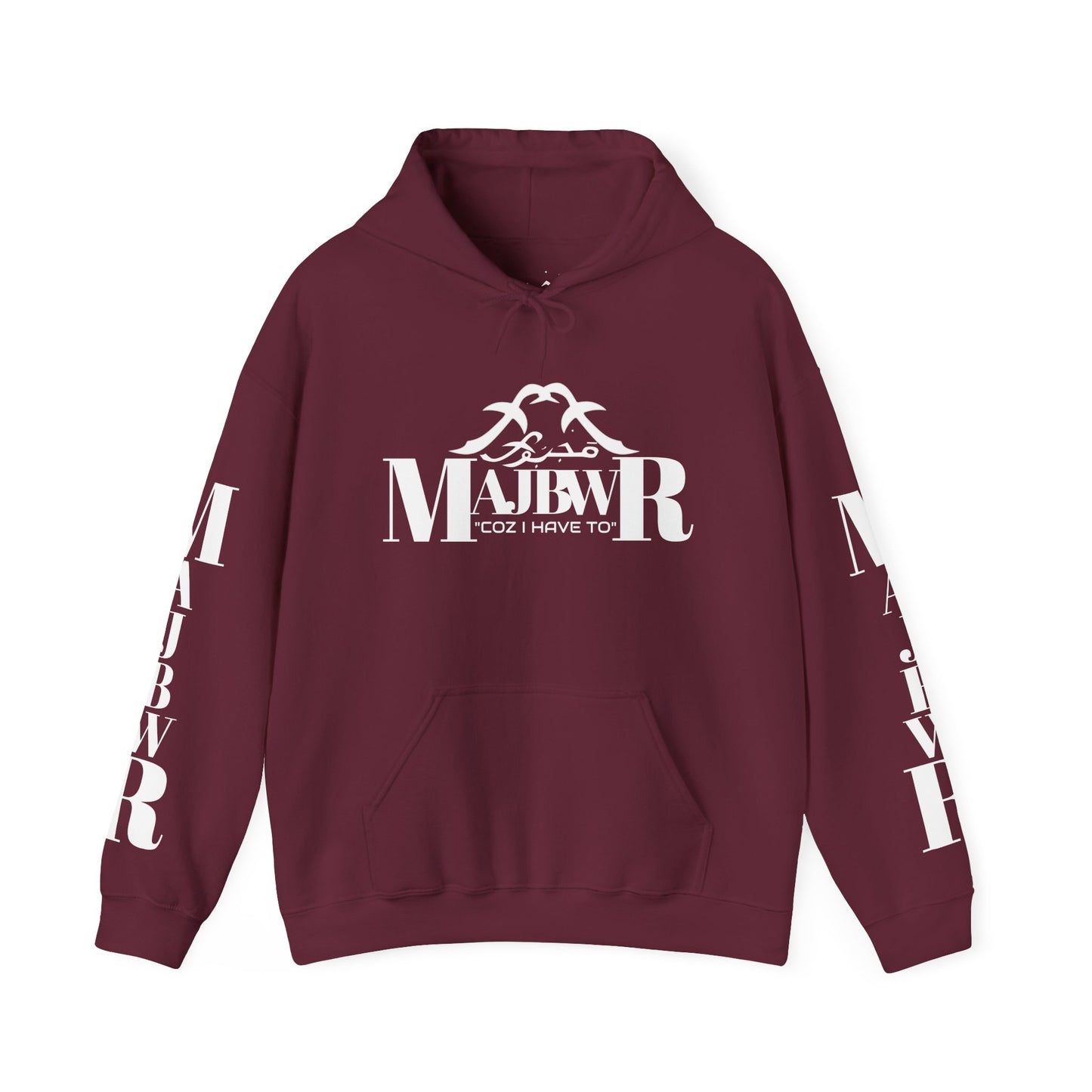 MAJBWR - Cozy Unisex Hooded Sweatshirt