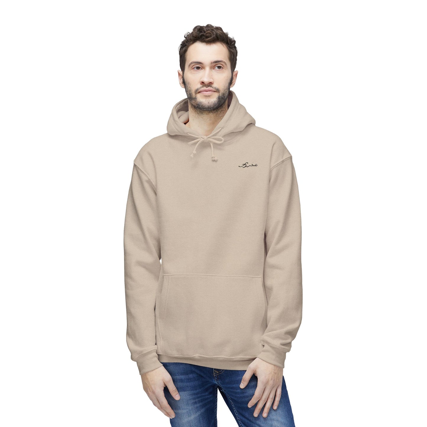MAJBWR - Cozy Unisex Hoodie