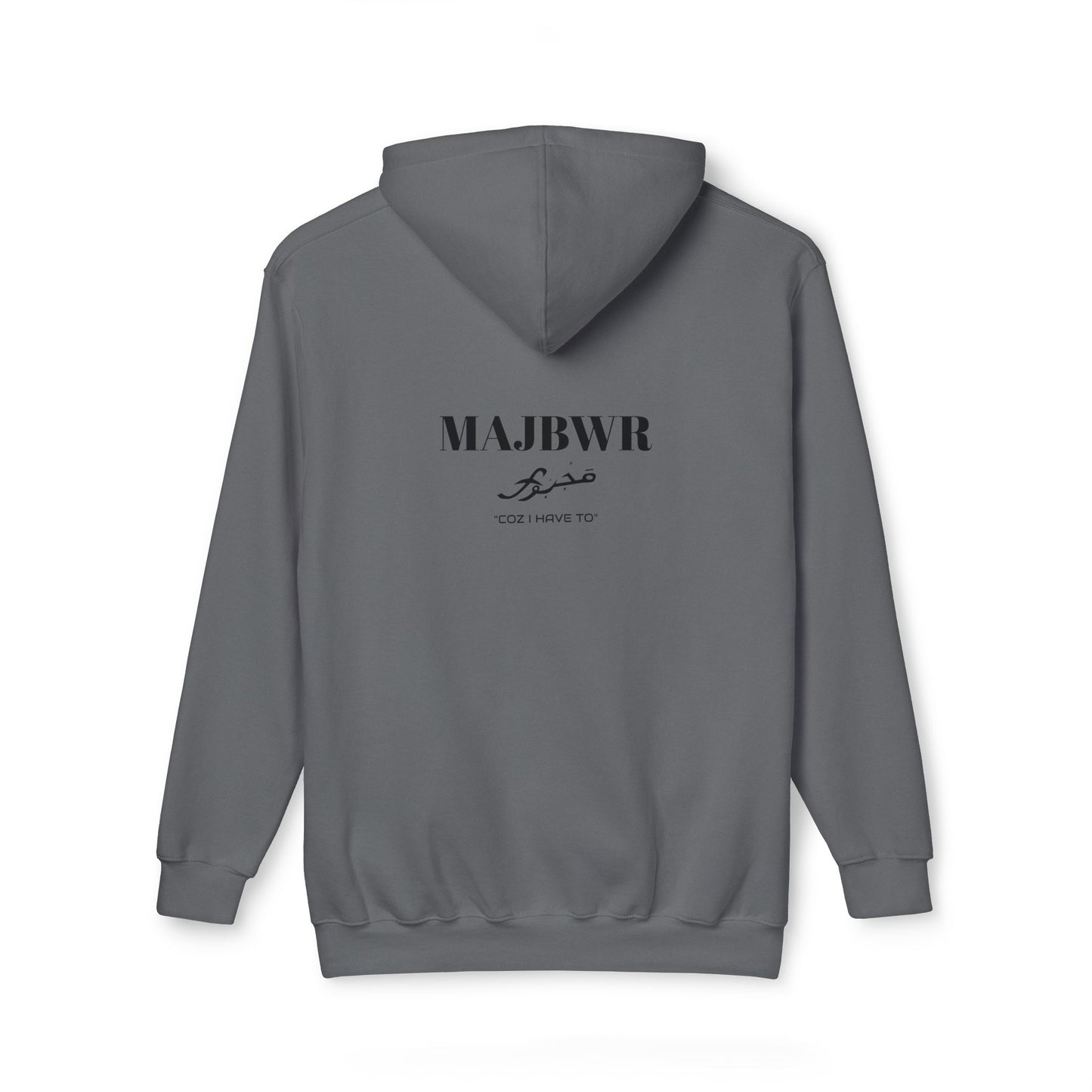 MAJBWR - Cozy Unisex Hoodie