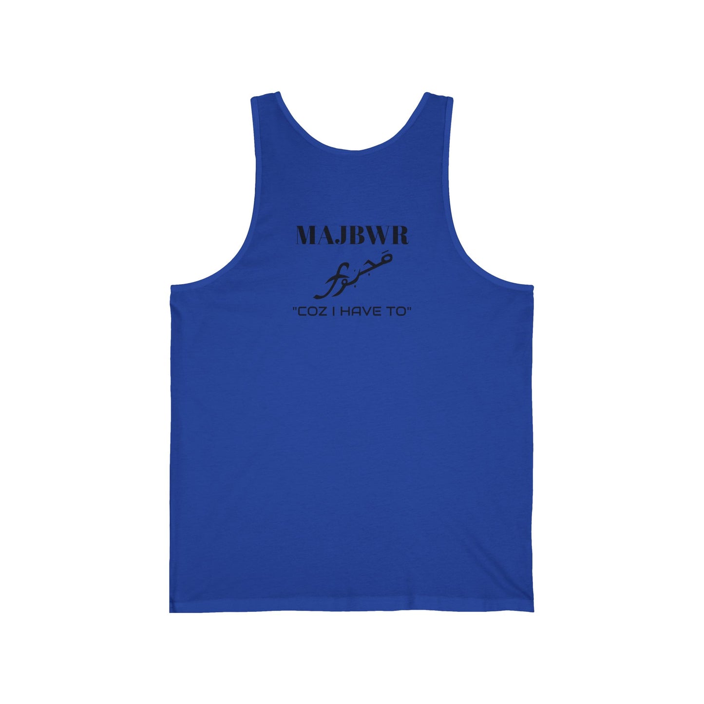 MAJBWR - Unisex Jersey Tank