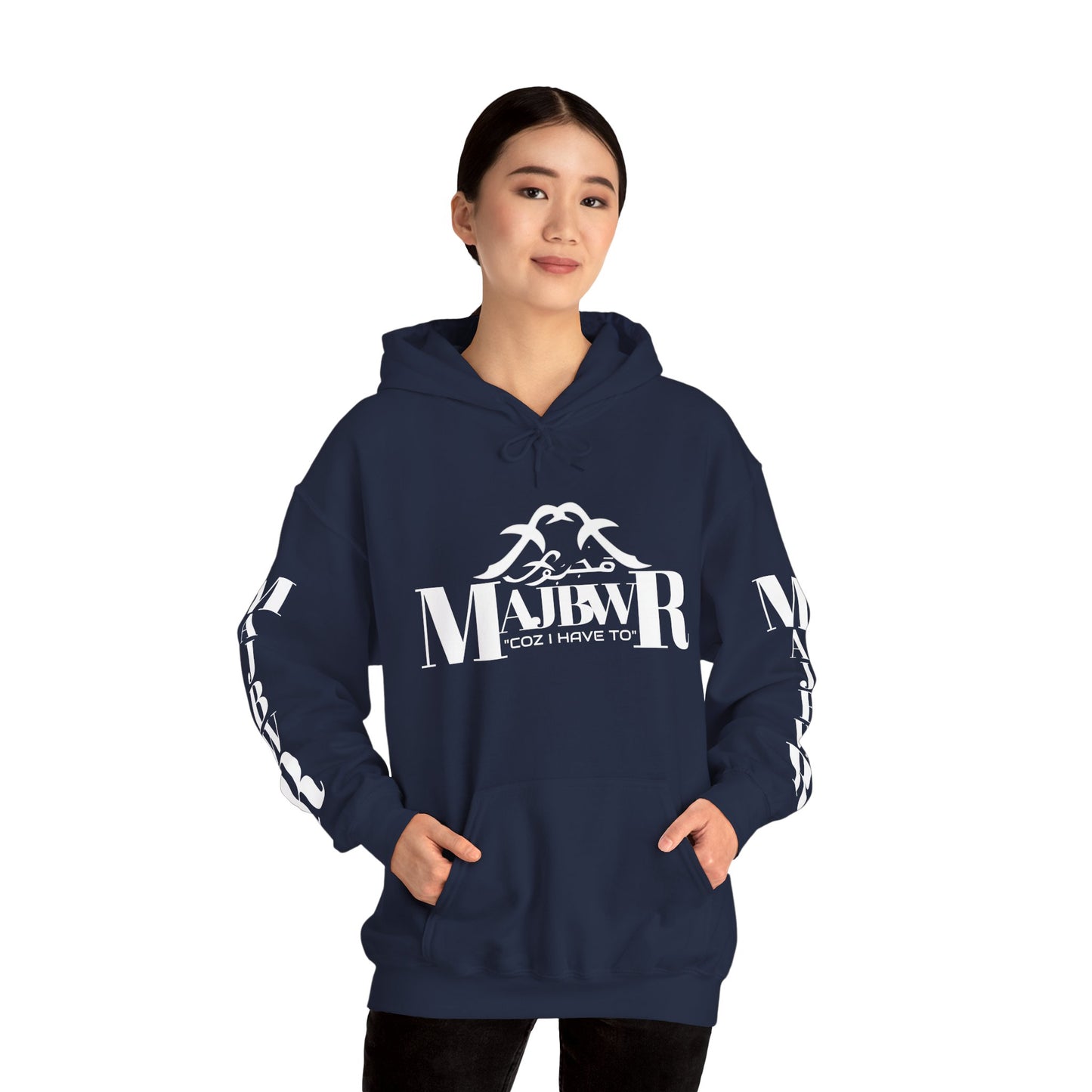 MAJBWR - Cozy Unisex Hooded Sweatshirt