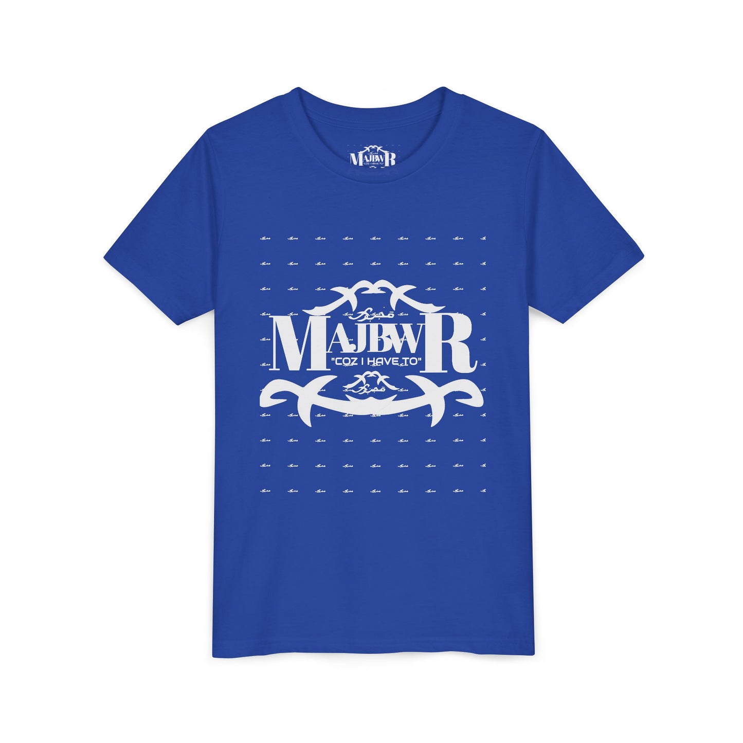 MAJBWR - Youth Short Sleeve Tee