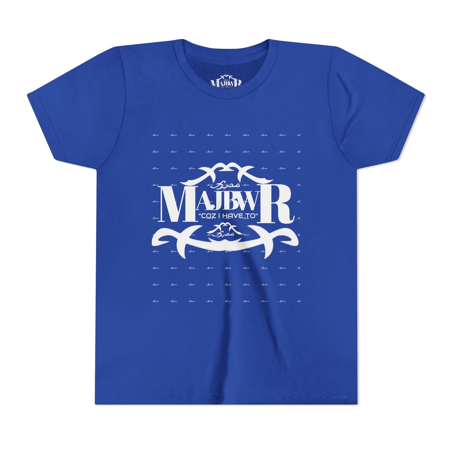 MAJBWR - Youth Short Sleeve Tee