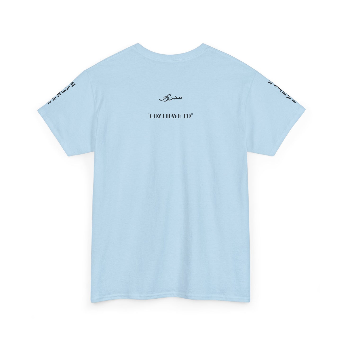 MAJBWR - Unisex Heavy Cotton Tee