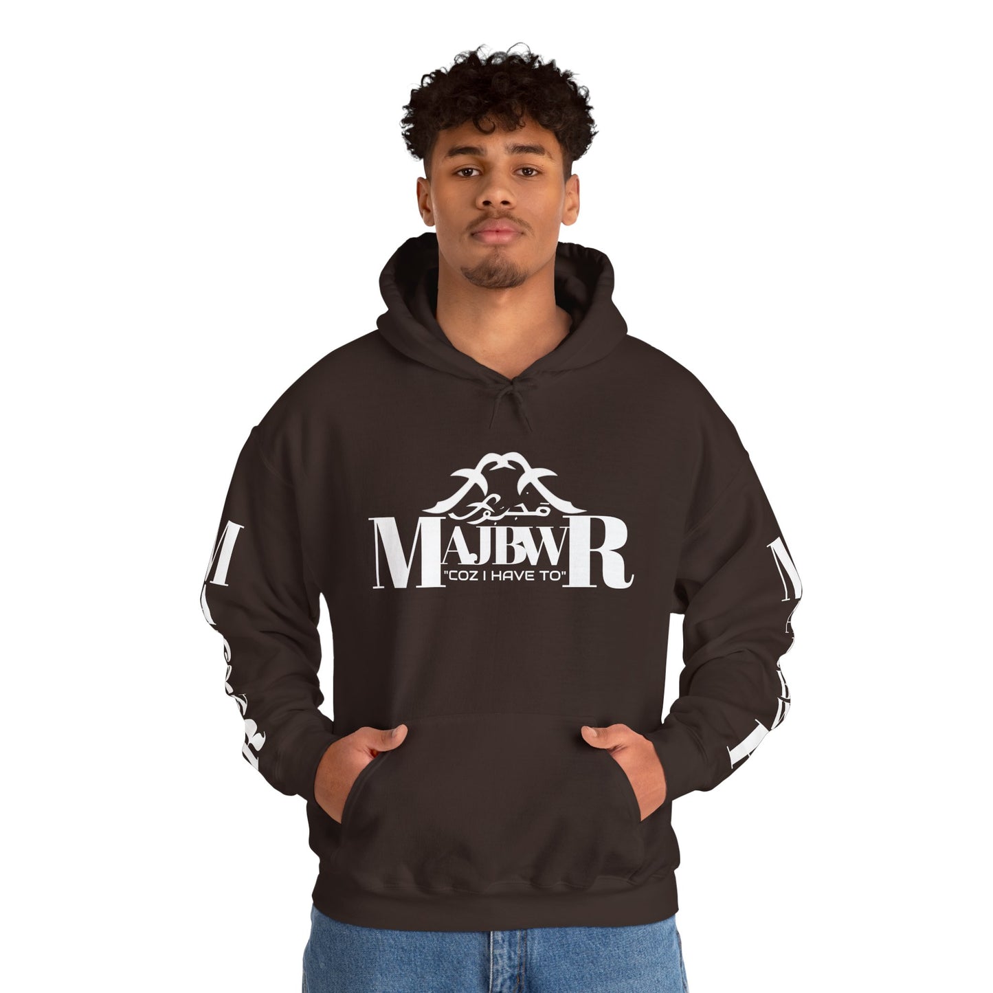 MAJBWR - Cozy Unisex Hooded Sweatshirt