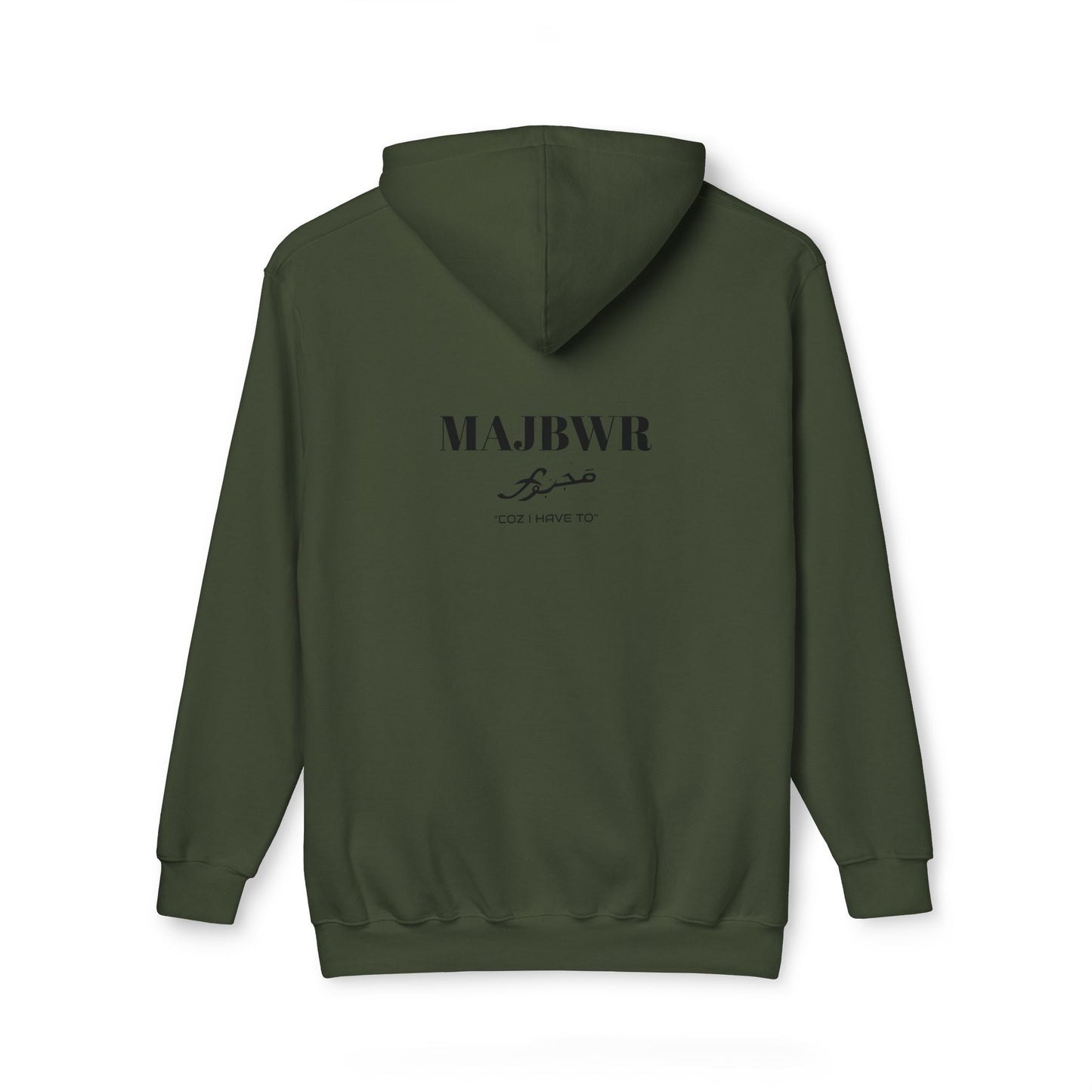 MAJBWR - Cozy Unisex Hoodie